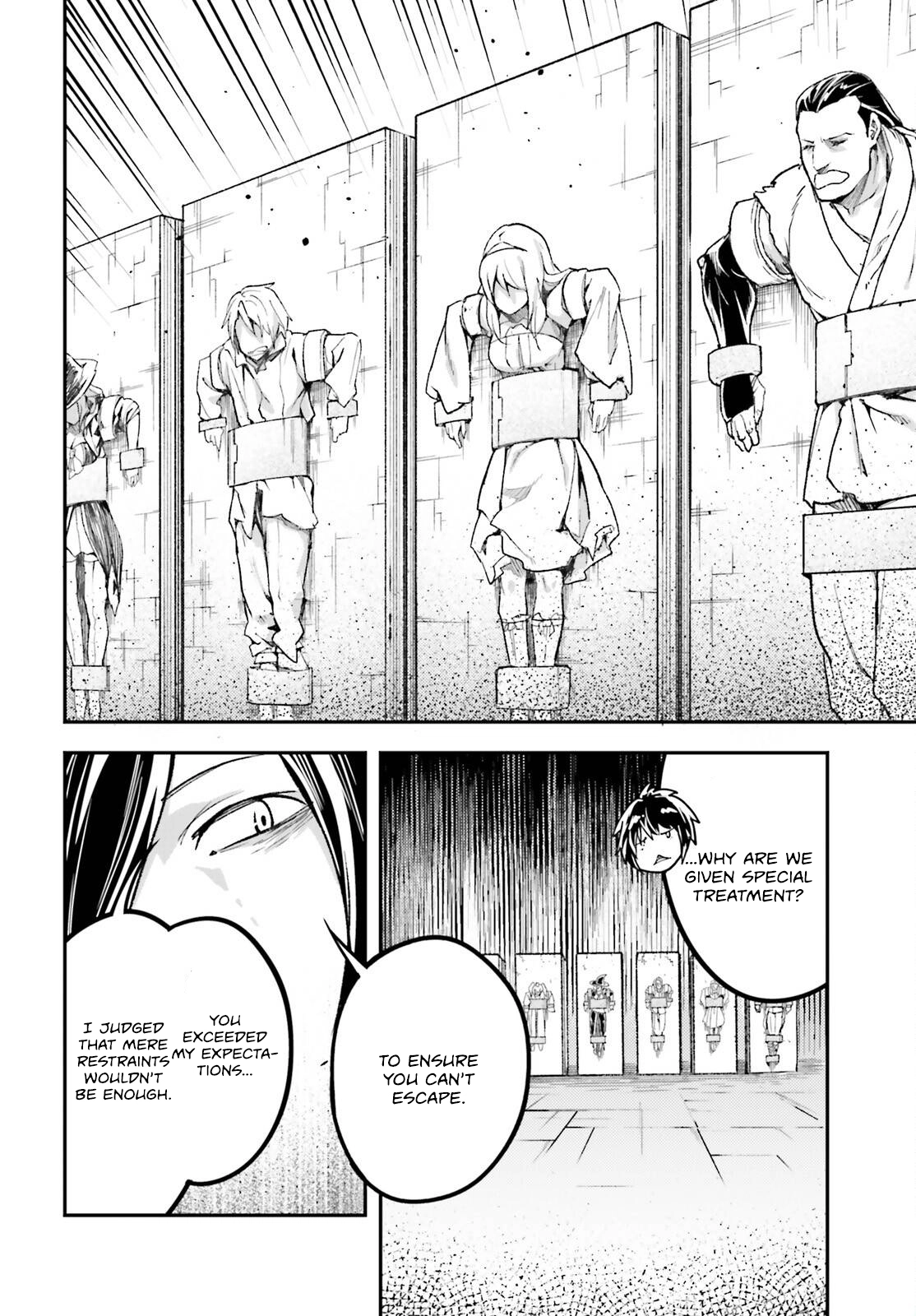 LV999 no Murabito – Chapter 73 – Page 17