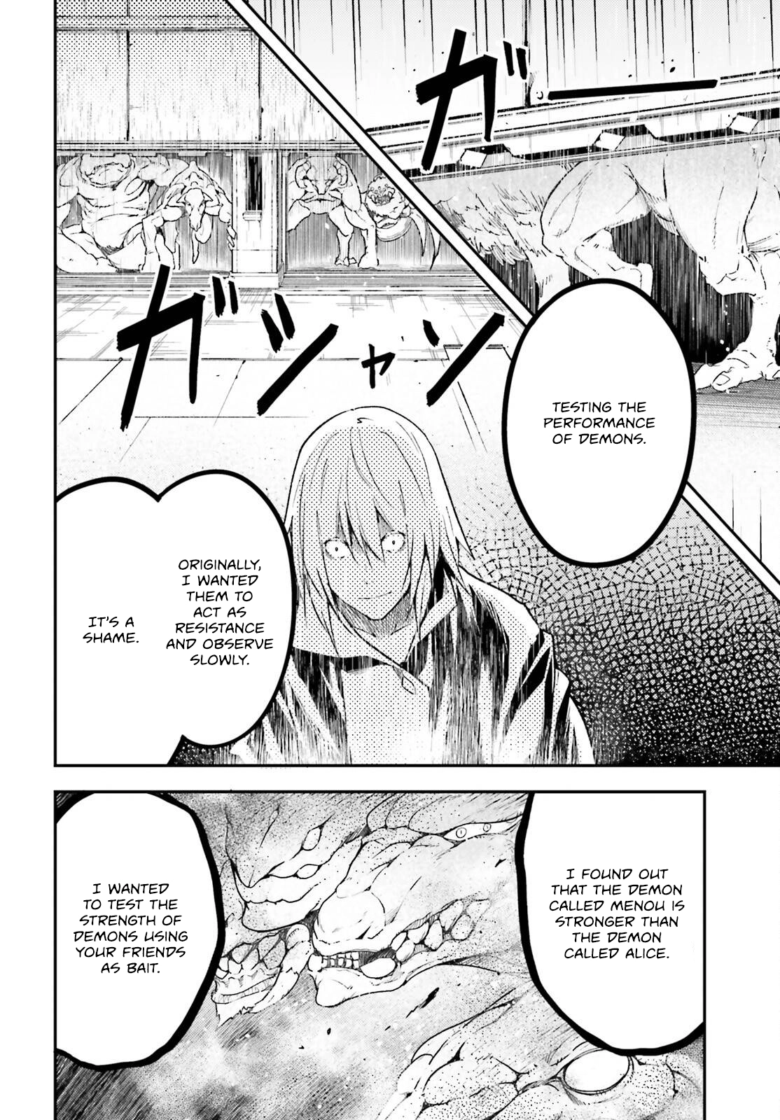 LV999 no Murabito – Chapter 73 – Page 23