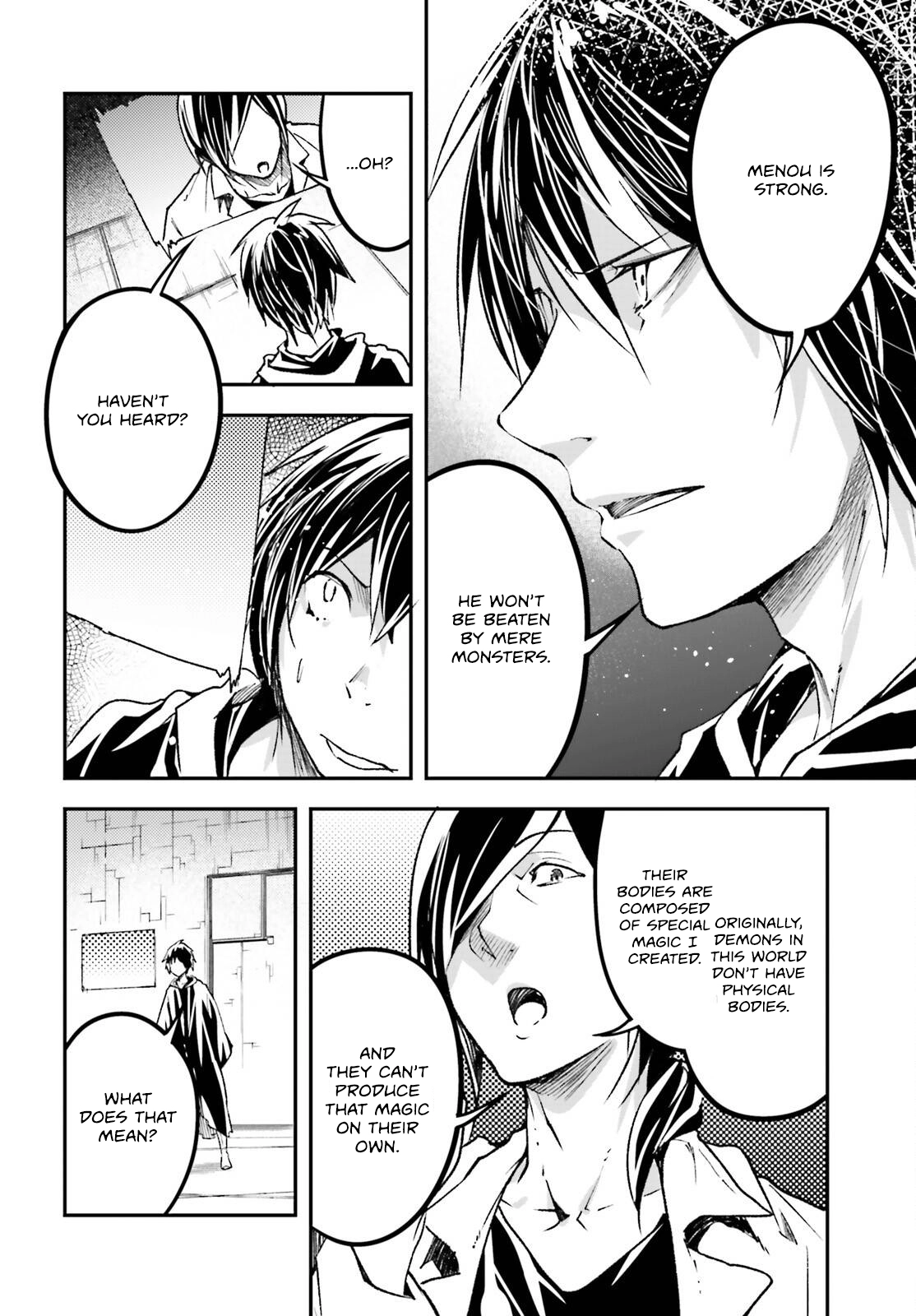 LV999 no Murabito – Chapter 73 – Page 25