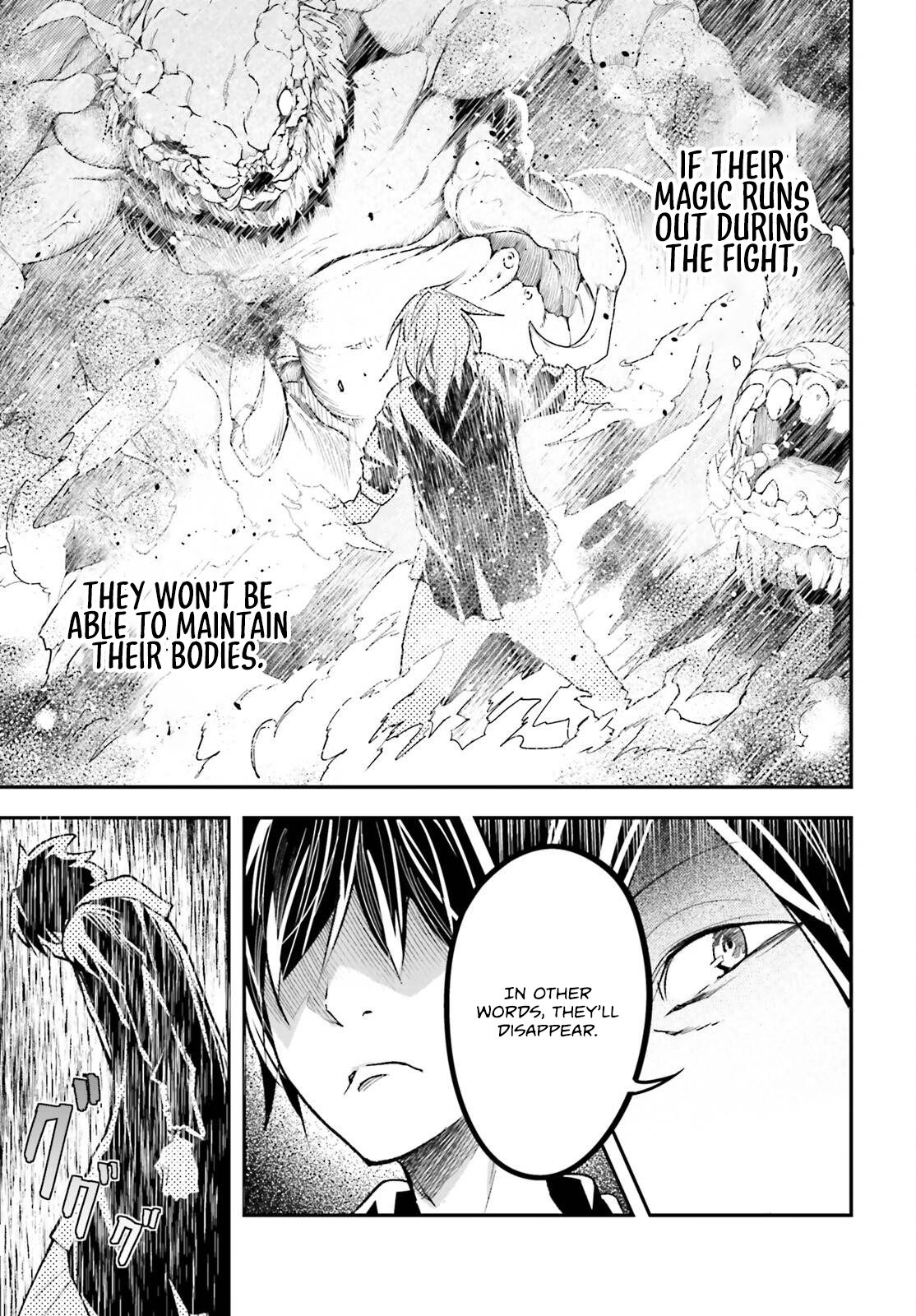 LV999 no Murabito – Chapter 73 – Page 26