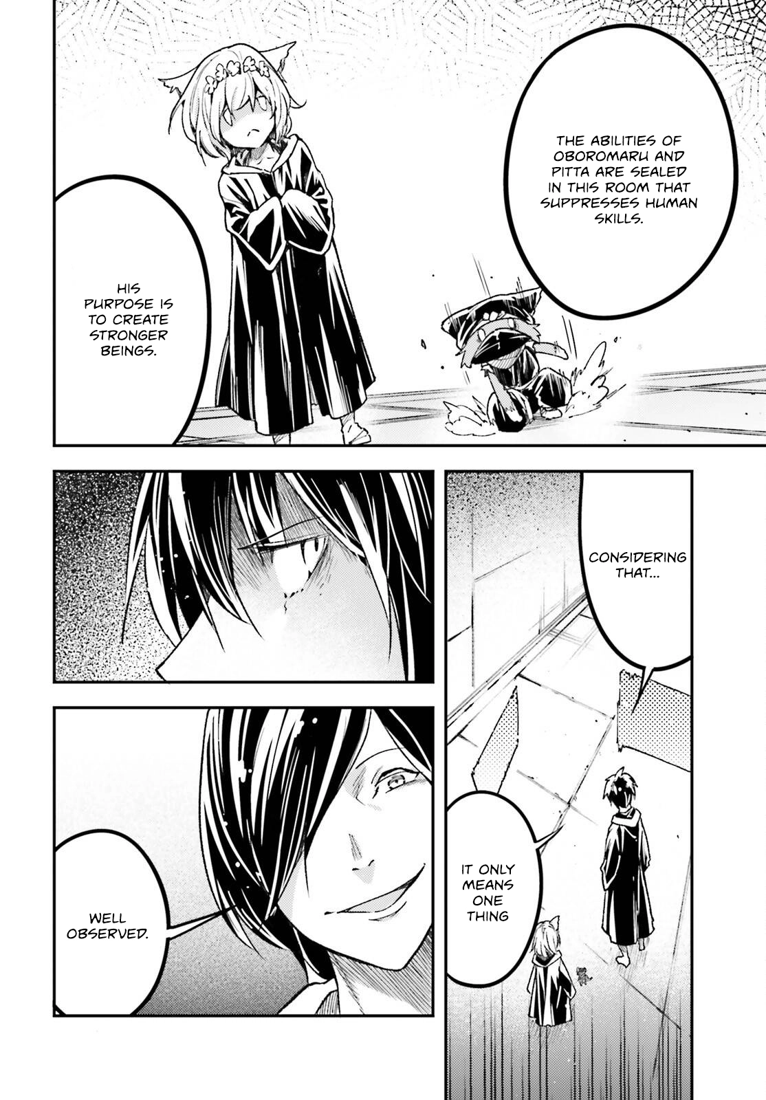 LV999 no Murabito – Chapter 73 – Page 31