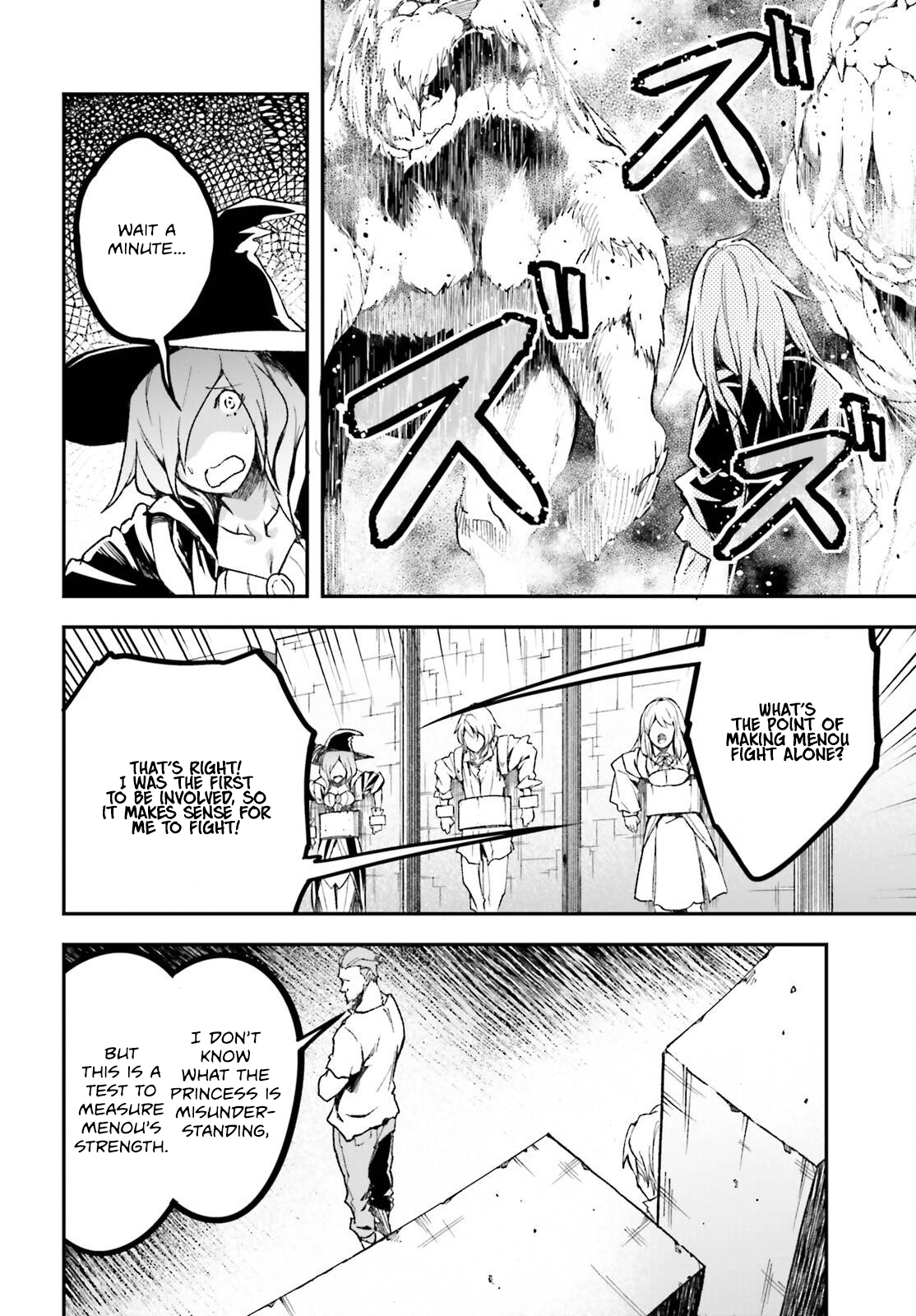 LV999 no Murabito – Chapter 75 – Page 5