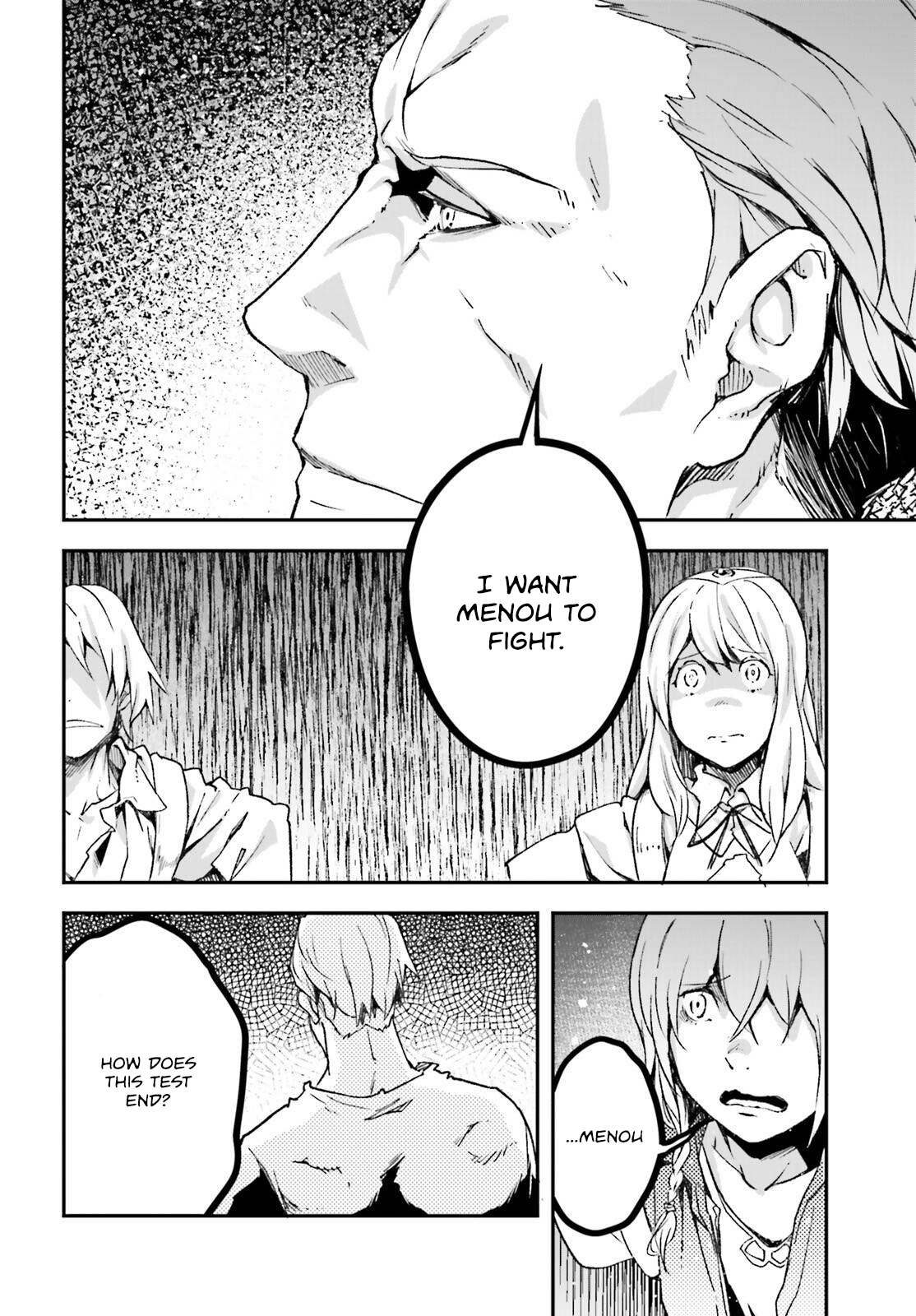 LV999 no Murabito – Chapter 75 – Page 7