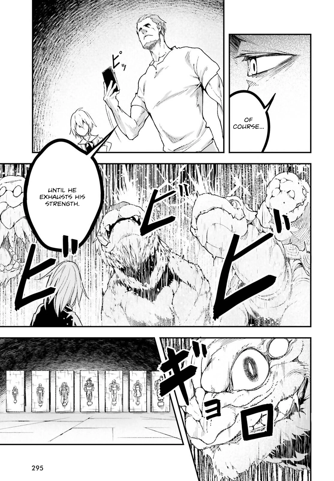 LV999 no Murabito – Chapter 75 – Page 8