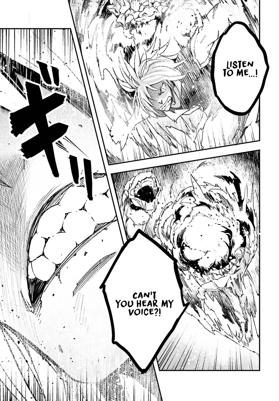 LV999 no Murabito – Chapter 75 – Page 12