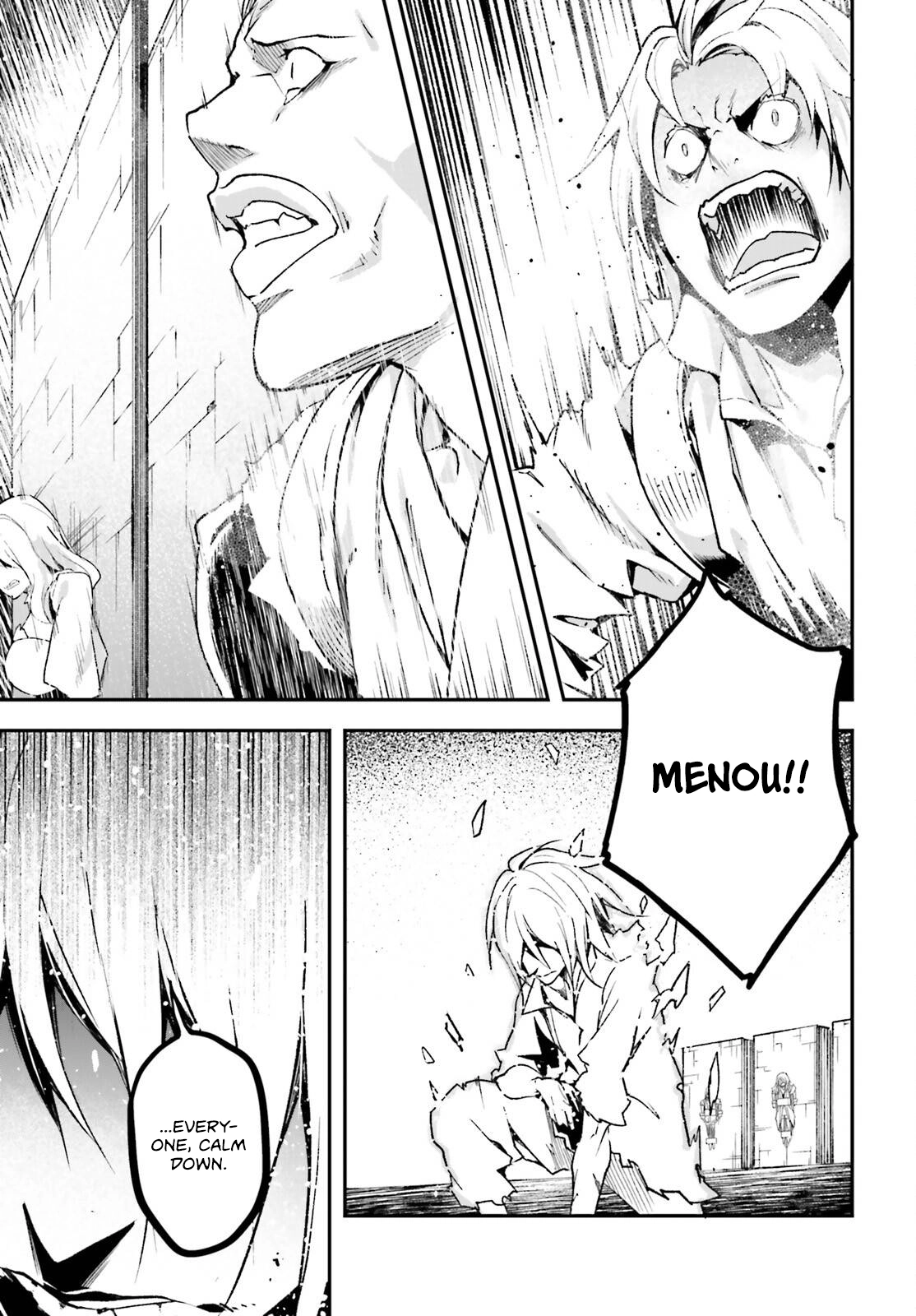 LV999 no Murabito – Chapter 75 – Page 26