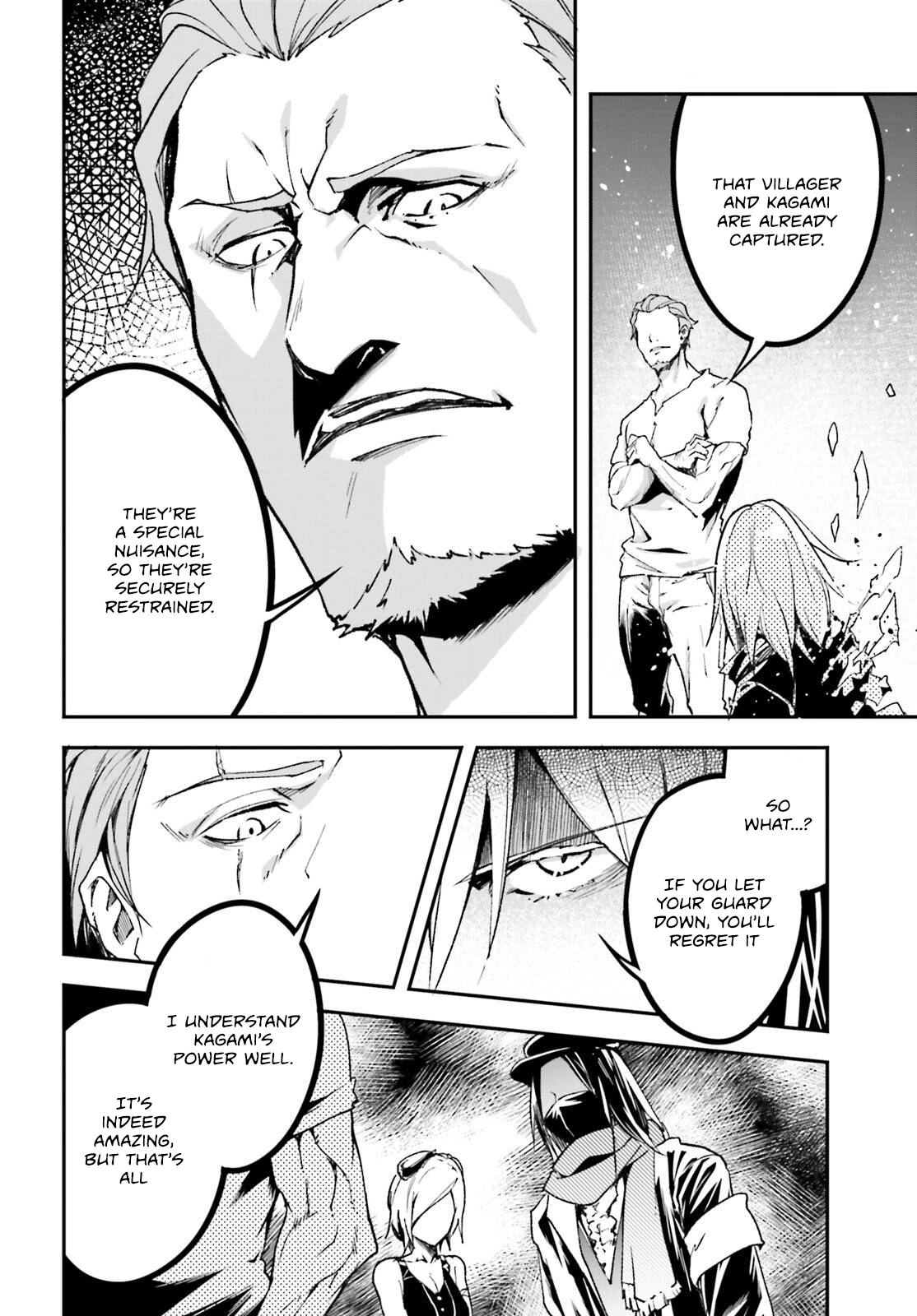 LV999 no Murabito – Chapter 75 – Page 29