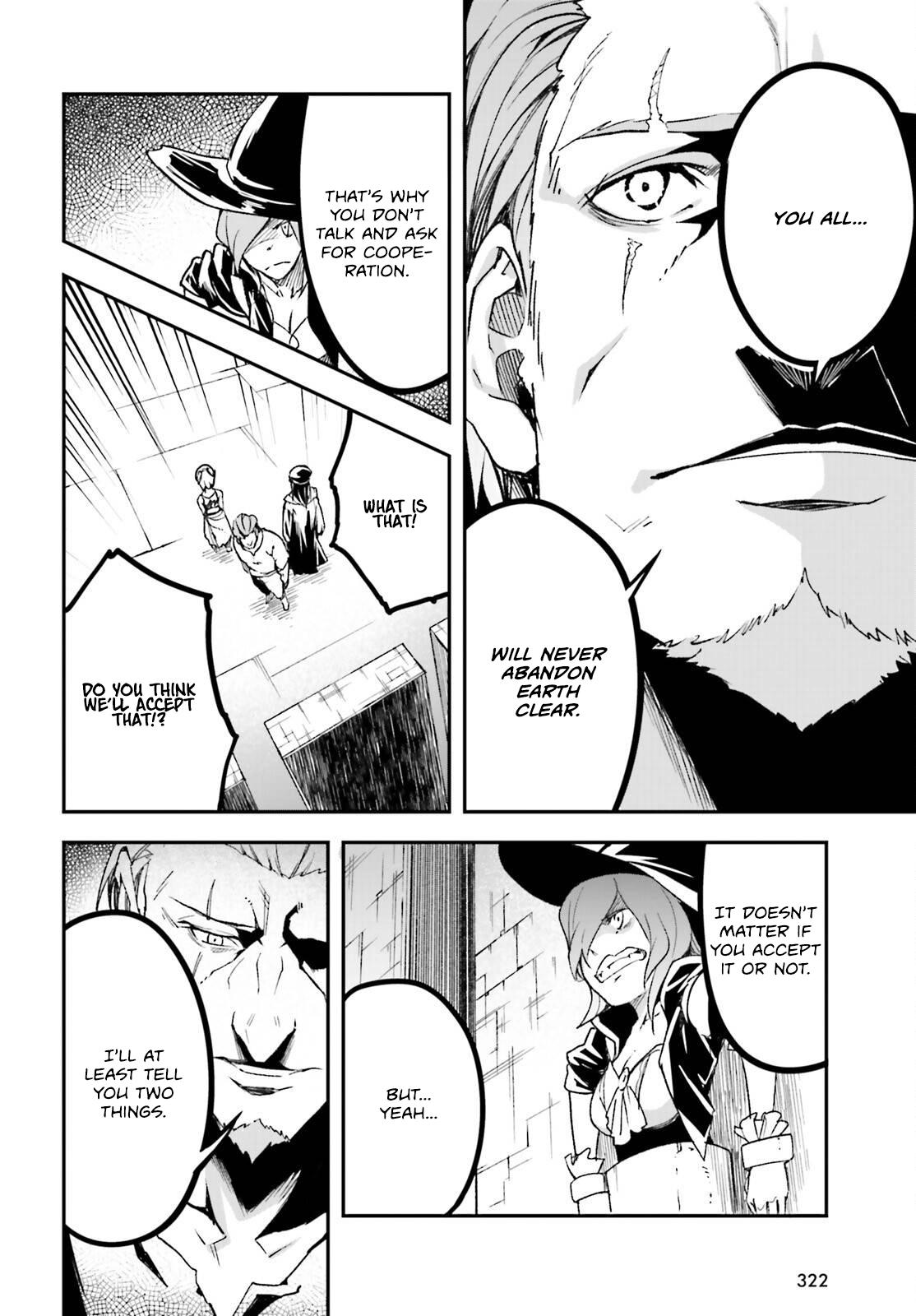 LV999 no Murabito – Chapter 75 – Page 35