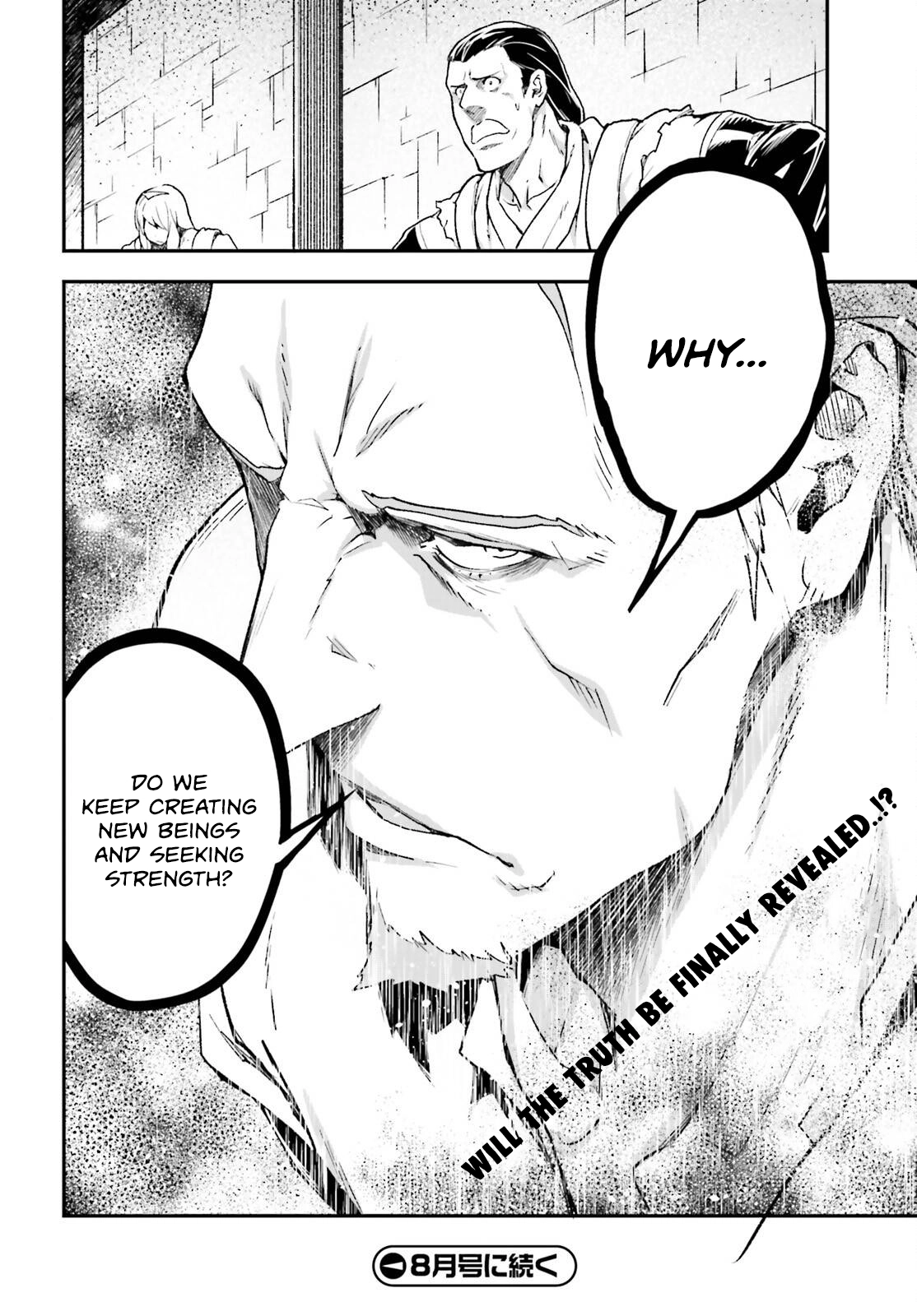 LV999 no Murabito – Chapter 75 – Page 37