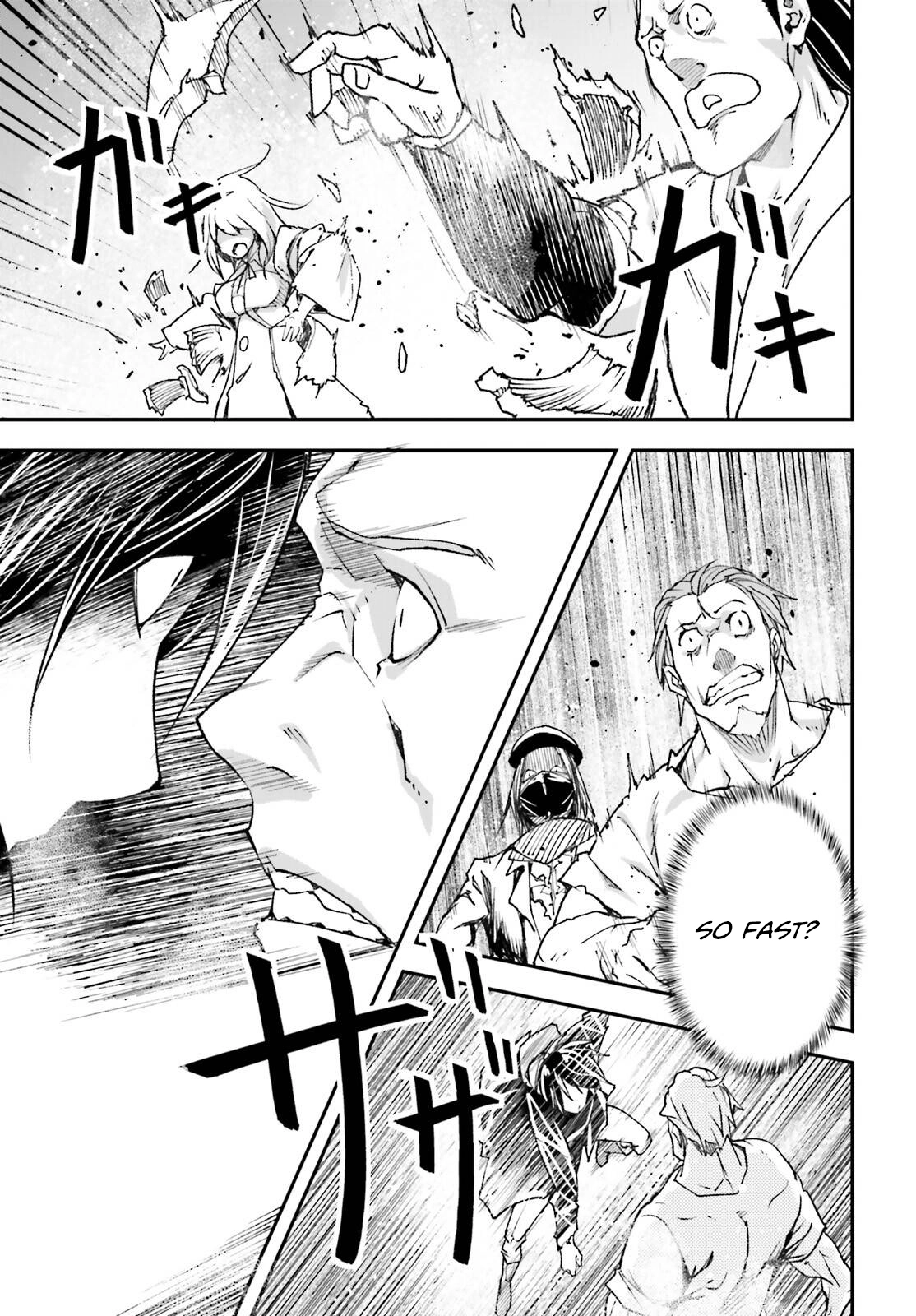 LV999 no Murabito – Chapter 77 – Page 4