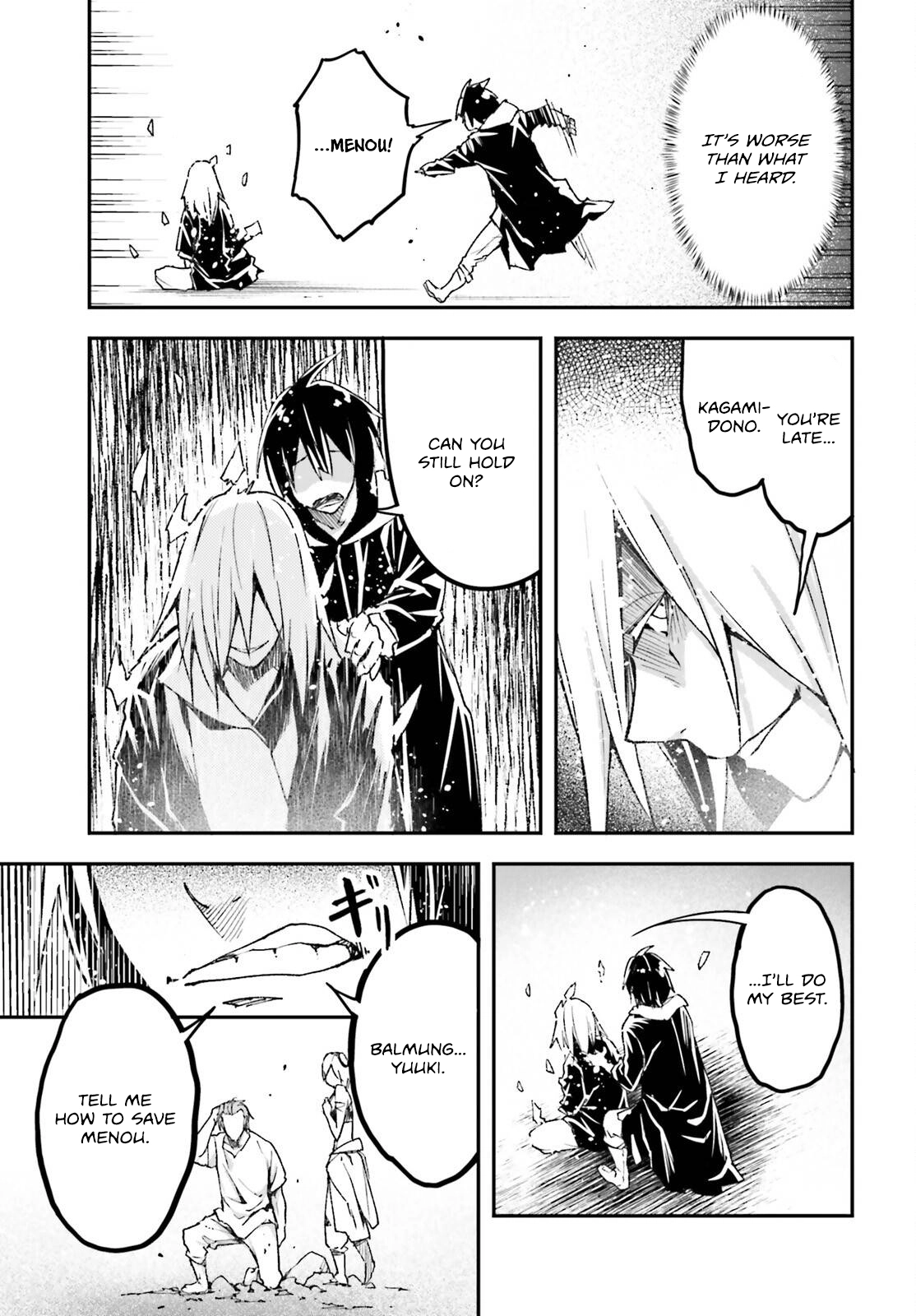 LV999 no Murabito – Chapter 77 – Page 6