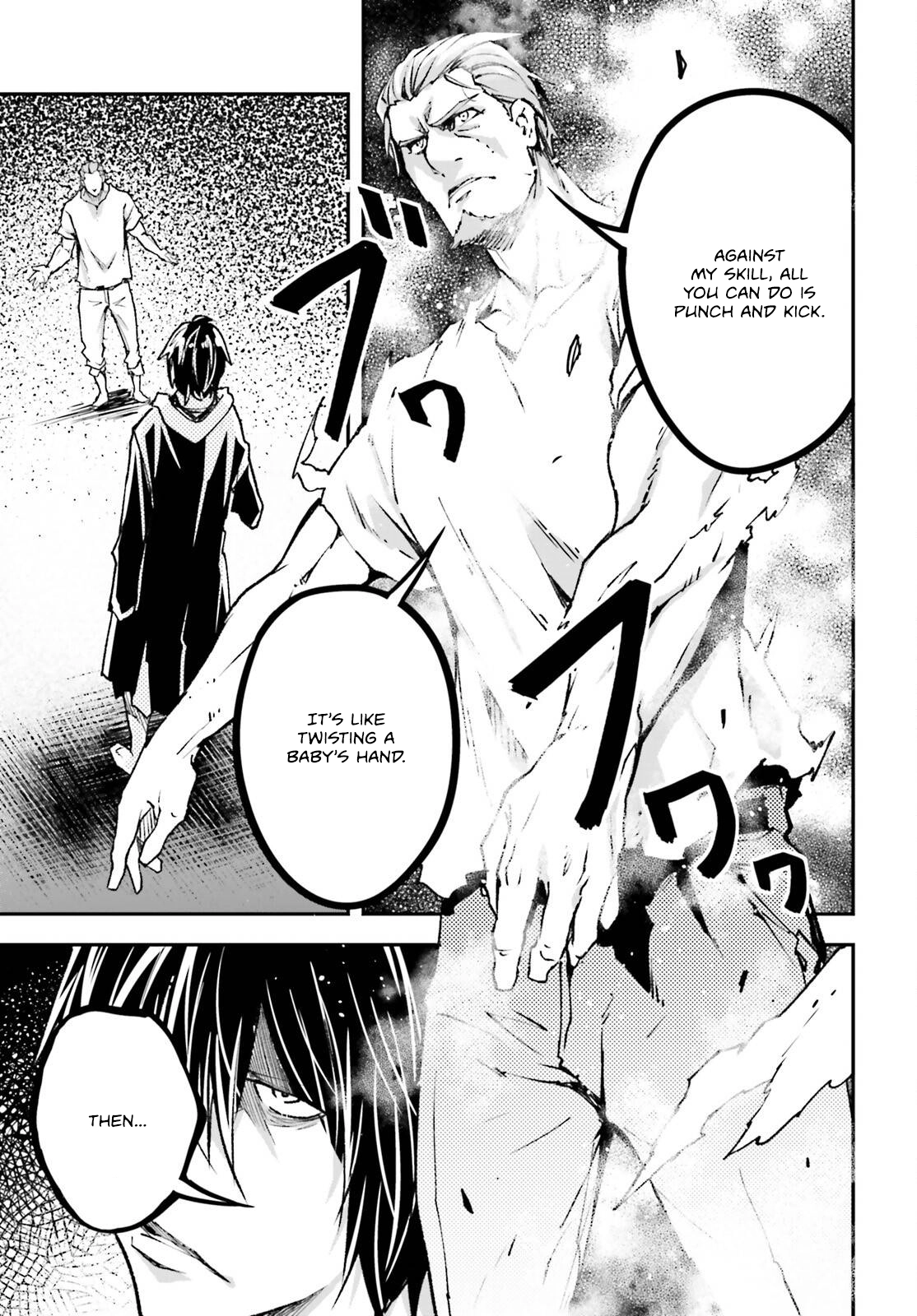 LV999 no Murabito – Chapter 77 – Page 10