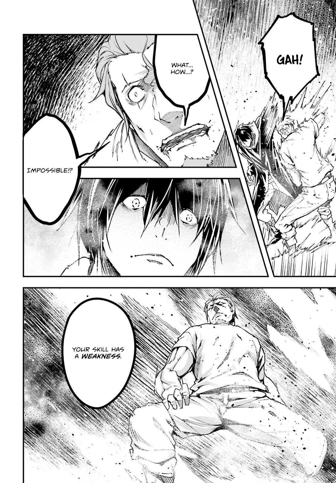 LV999 no Murabito – Chapter 77 – Page 15