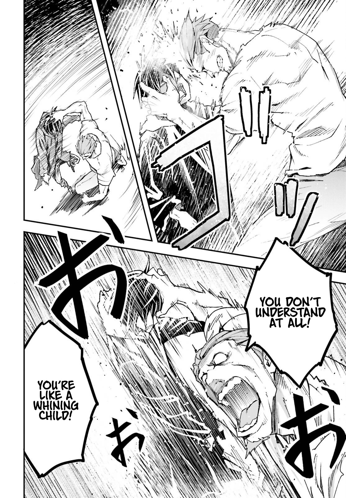 LV999 no Murabito – Chapter 77 – Page 19