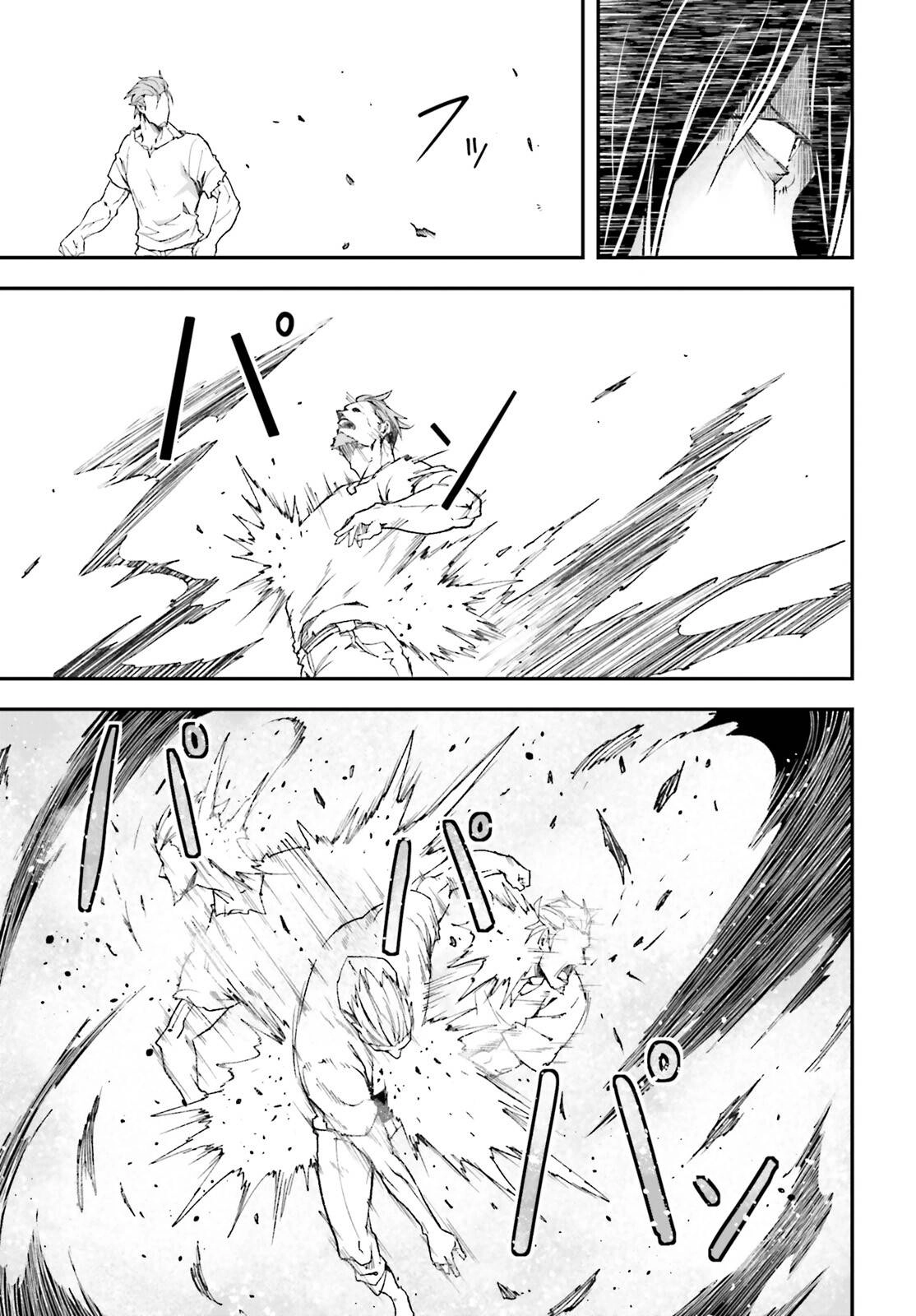 LV999 no Murabito – Chapter 77 – Page 22