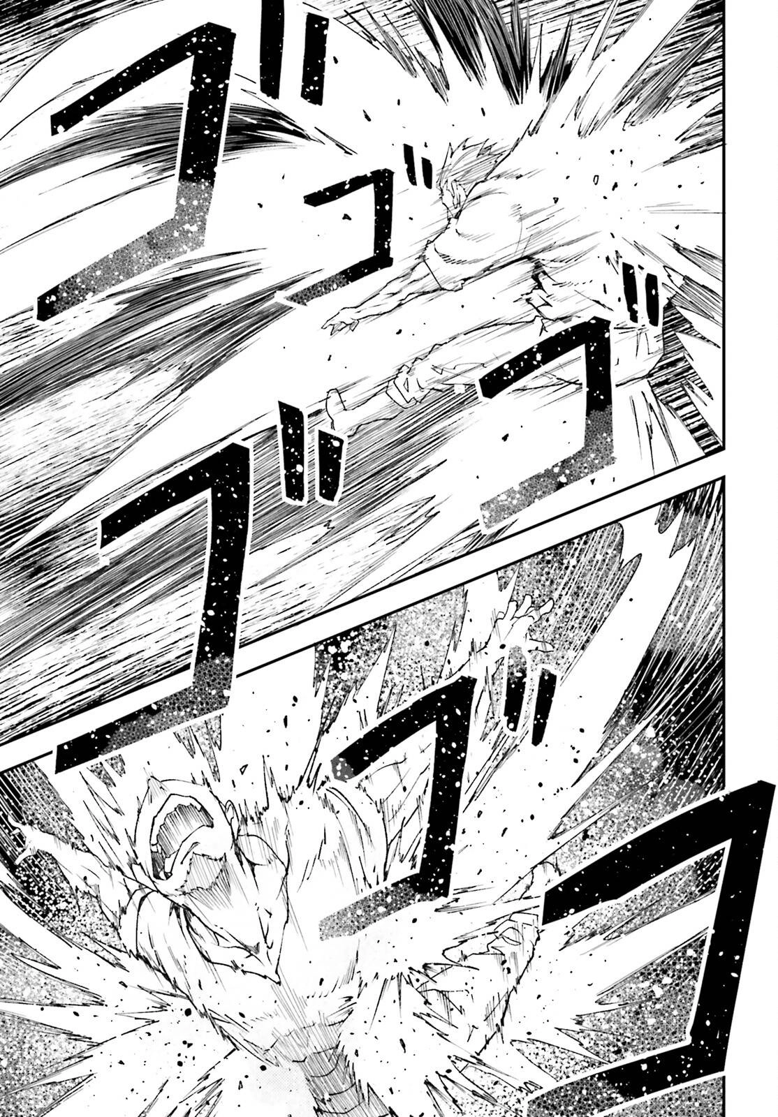 LV999 no Murabito – Chapter 77 – Page 26