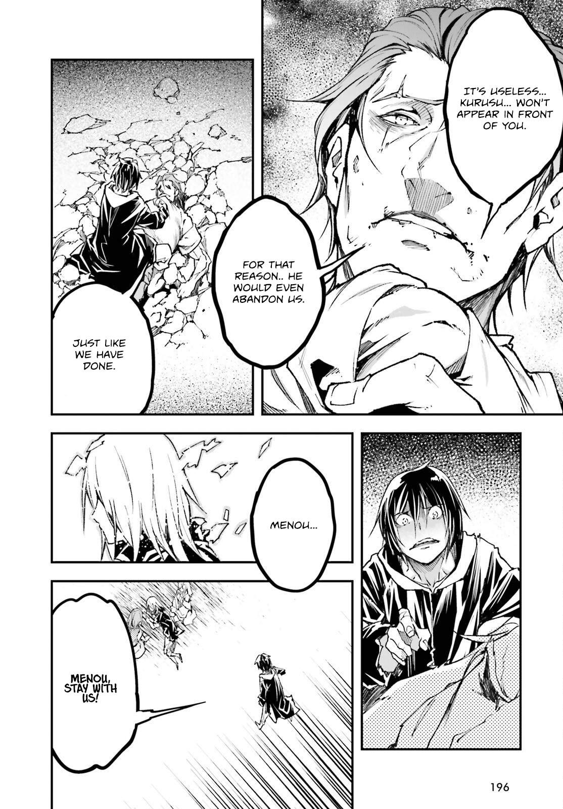 LV999 no Murabito – Chapter 77 – Page 33