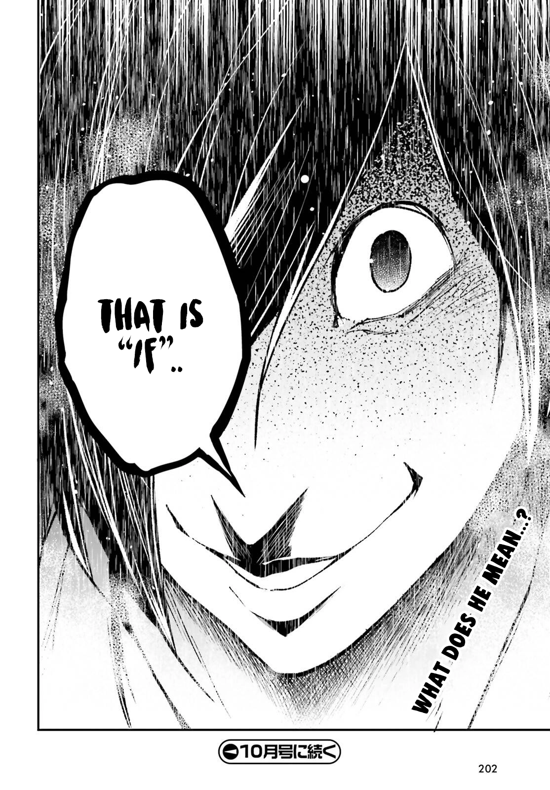 LV999 no Murabito – Chapter 77 – Page 39