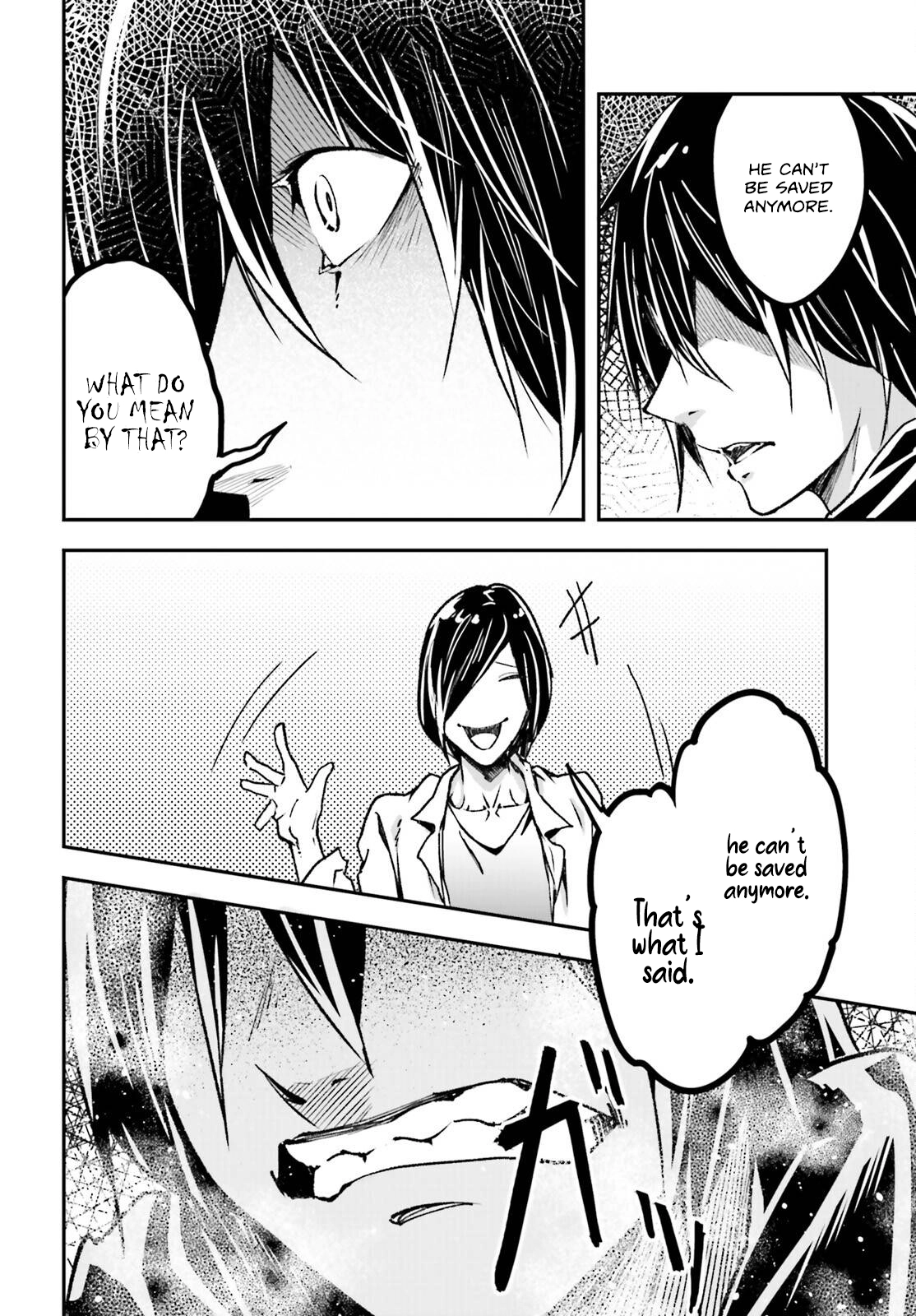 LV999 no Murabito – Chapter 78 – Page 5