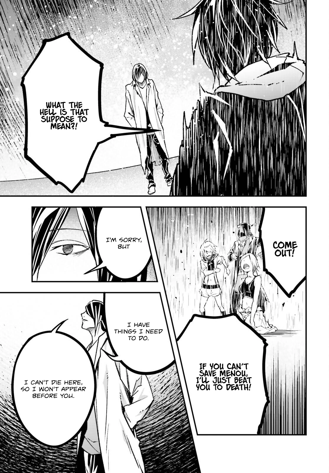 LV999 no Murabito – Chapter 78 – Page 6