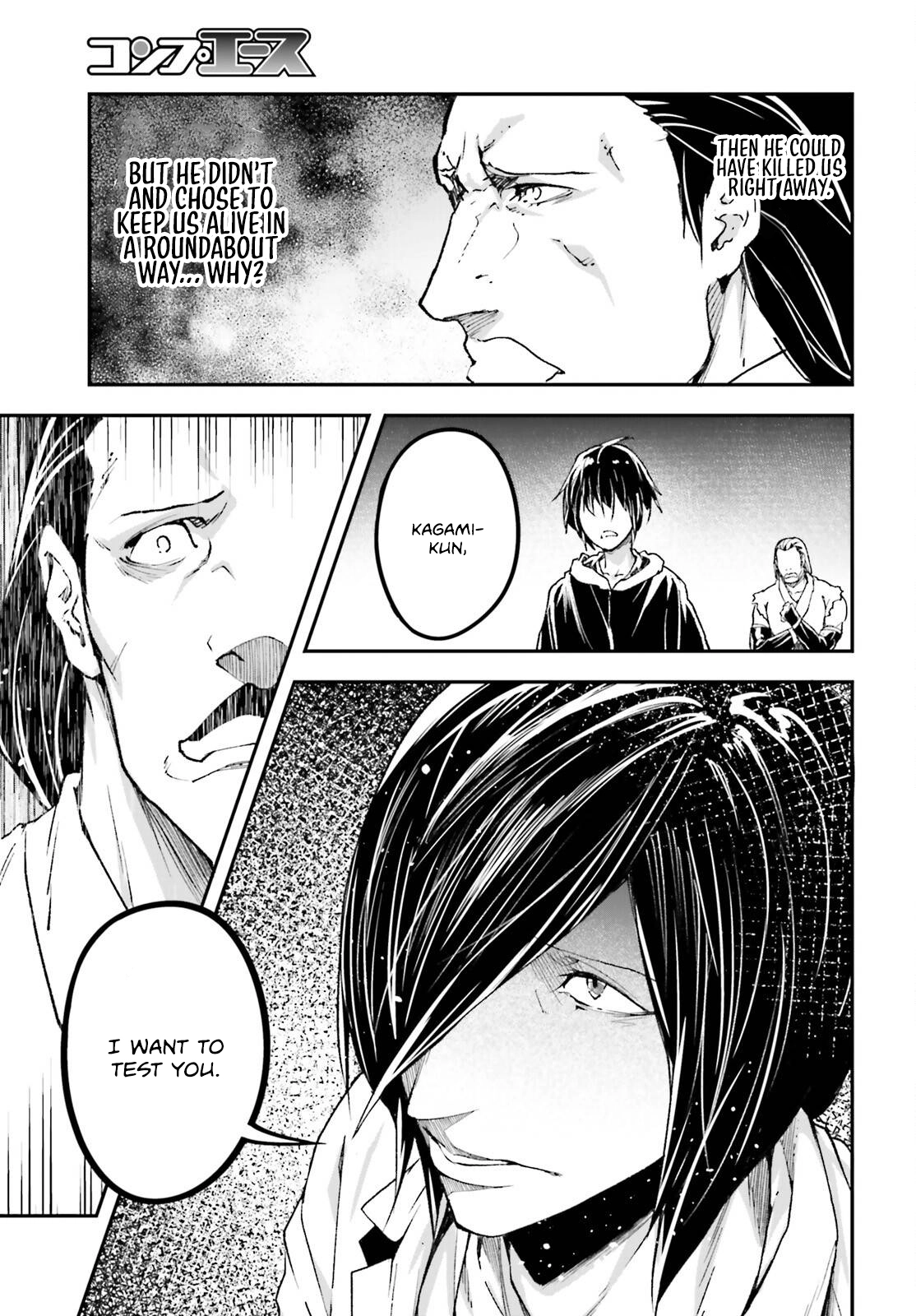 LV999 no Murabito – Chapter 78 – Page 10