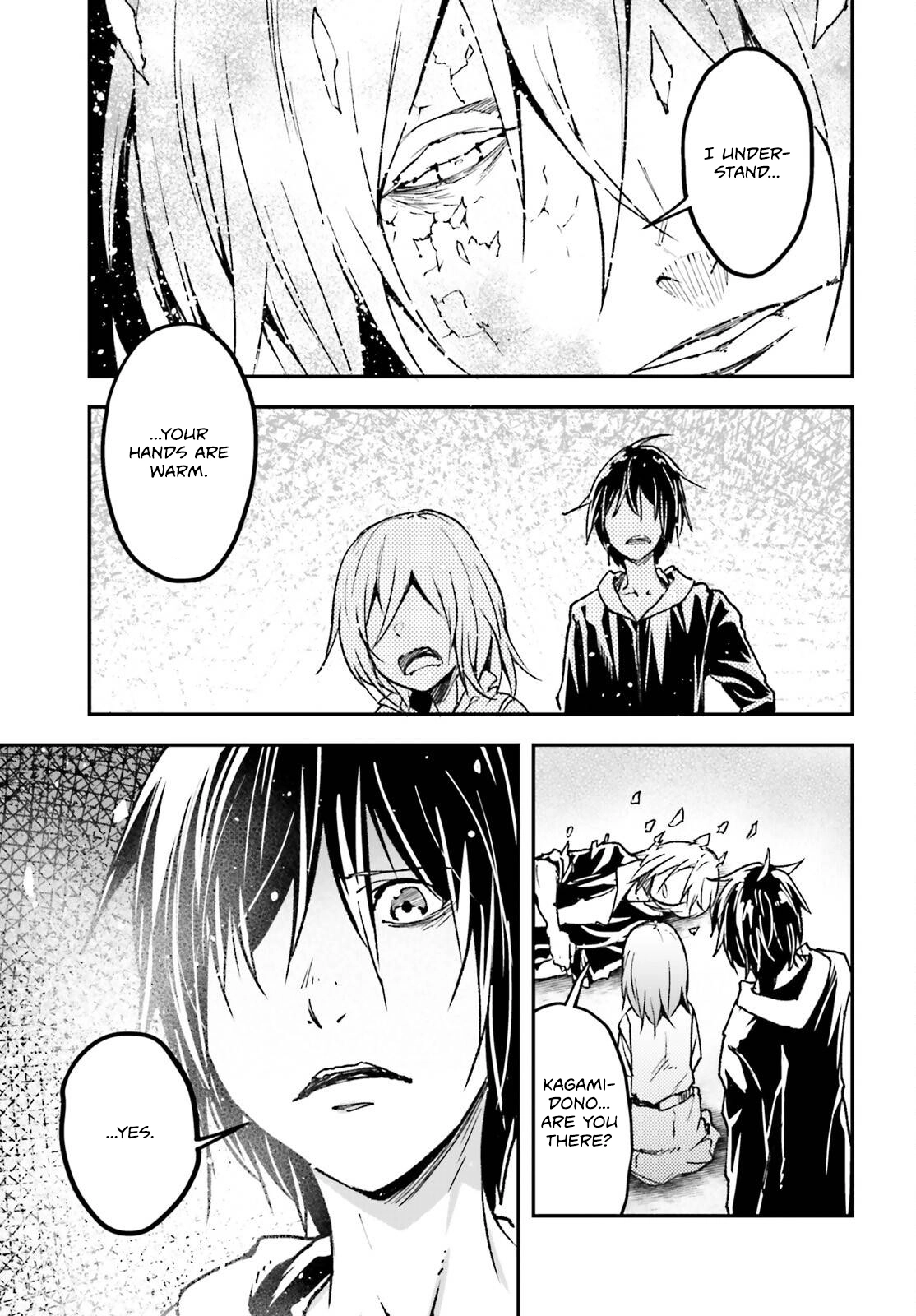 LV999 no Murabito – Chapter 78 – Page 16