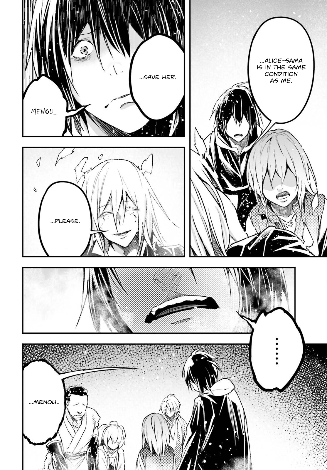 LV999 no Murabito – Chapter 78 – Page 17