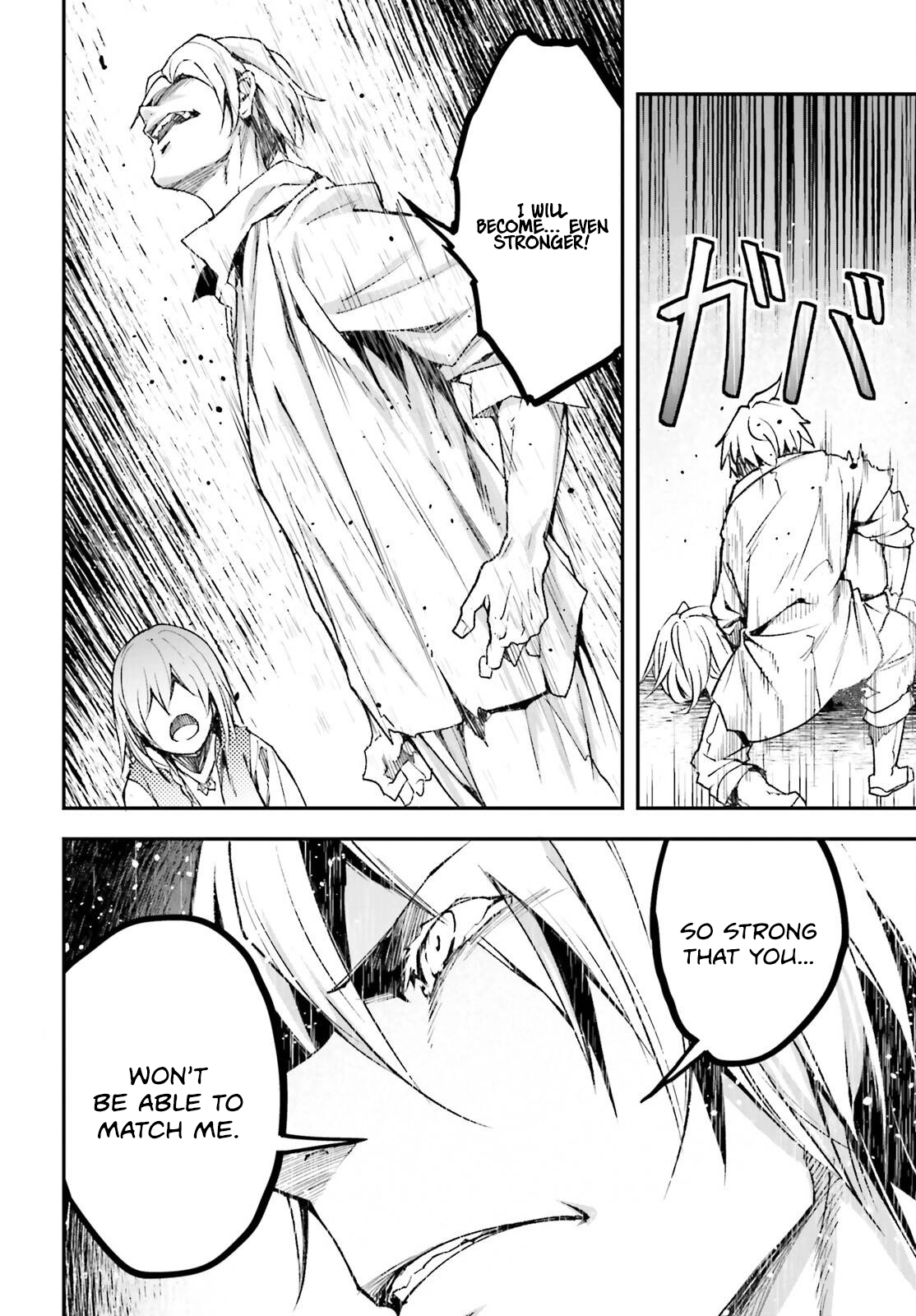 LV999 no Murabito – Chapter 78 – Page 19