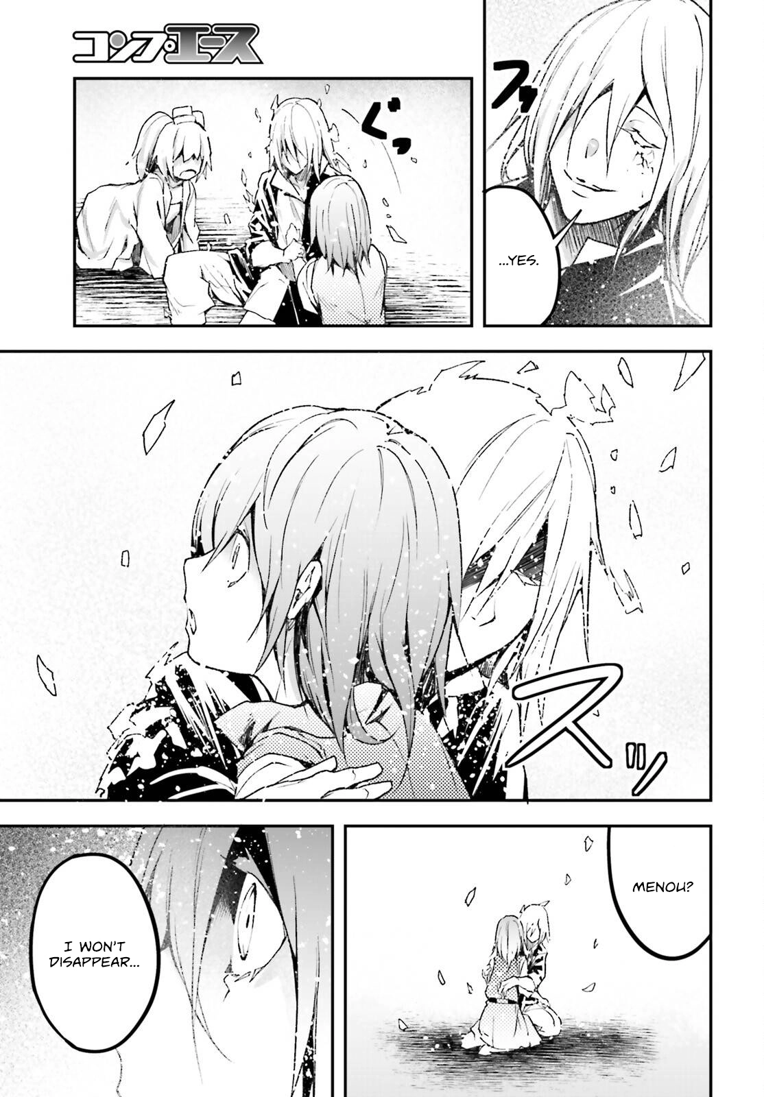 LV999 no Murabito – Chapter 78 – Page 20