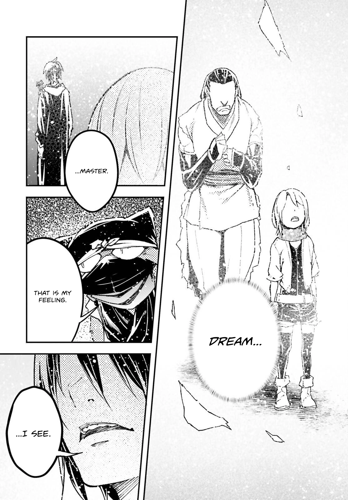 LV999 no Murabito – Chapter 78 – Page 26