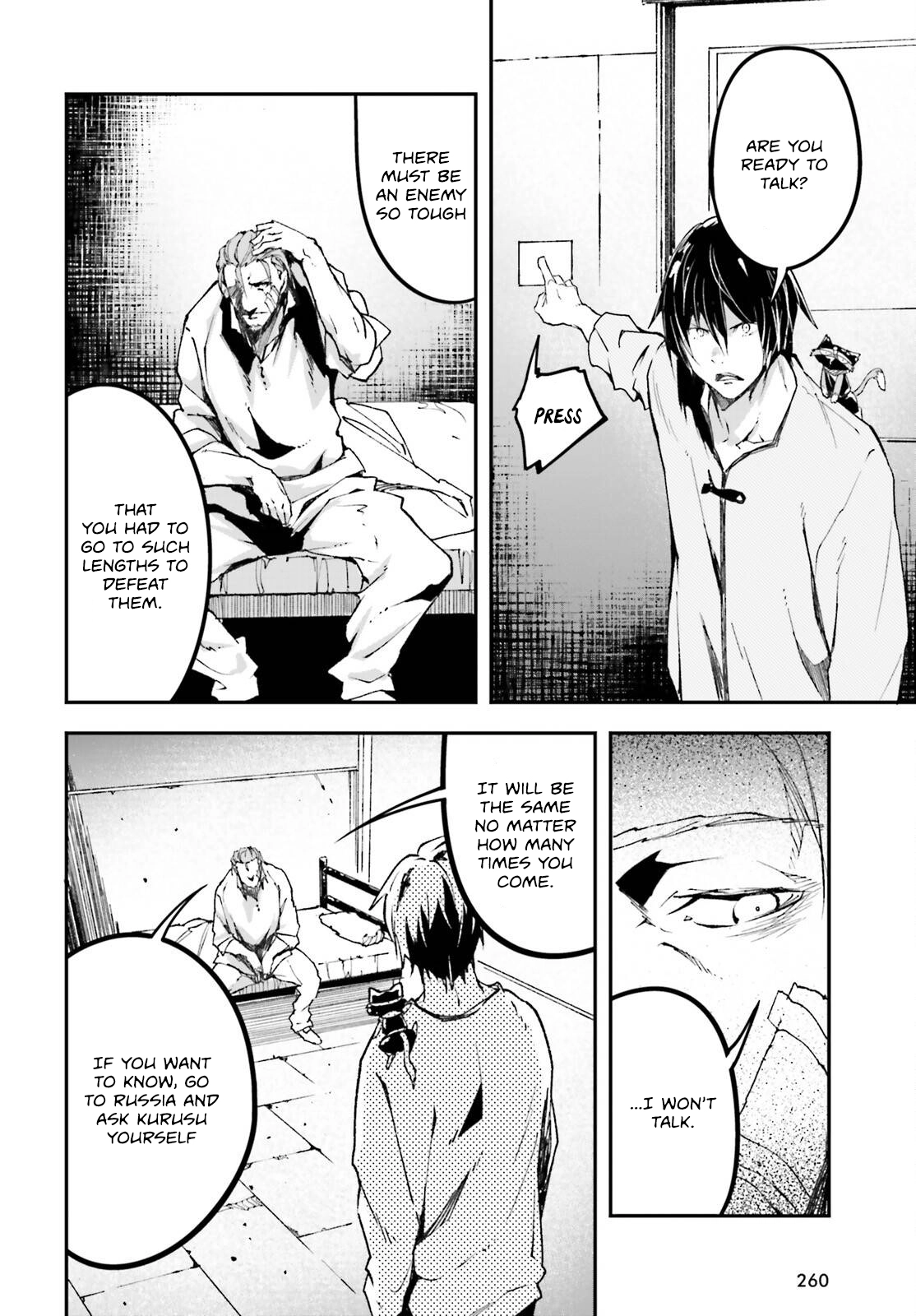 LV999 no Murabito – Chapter 79 – Page 13