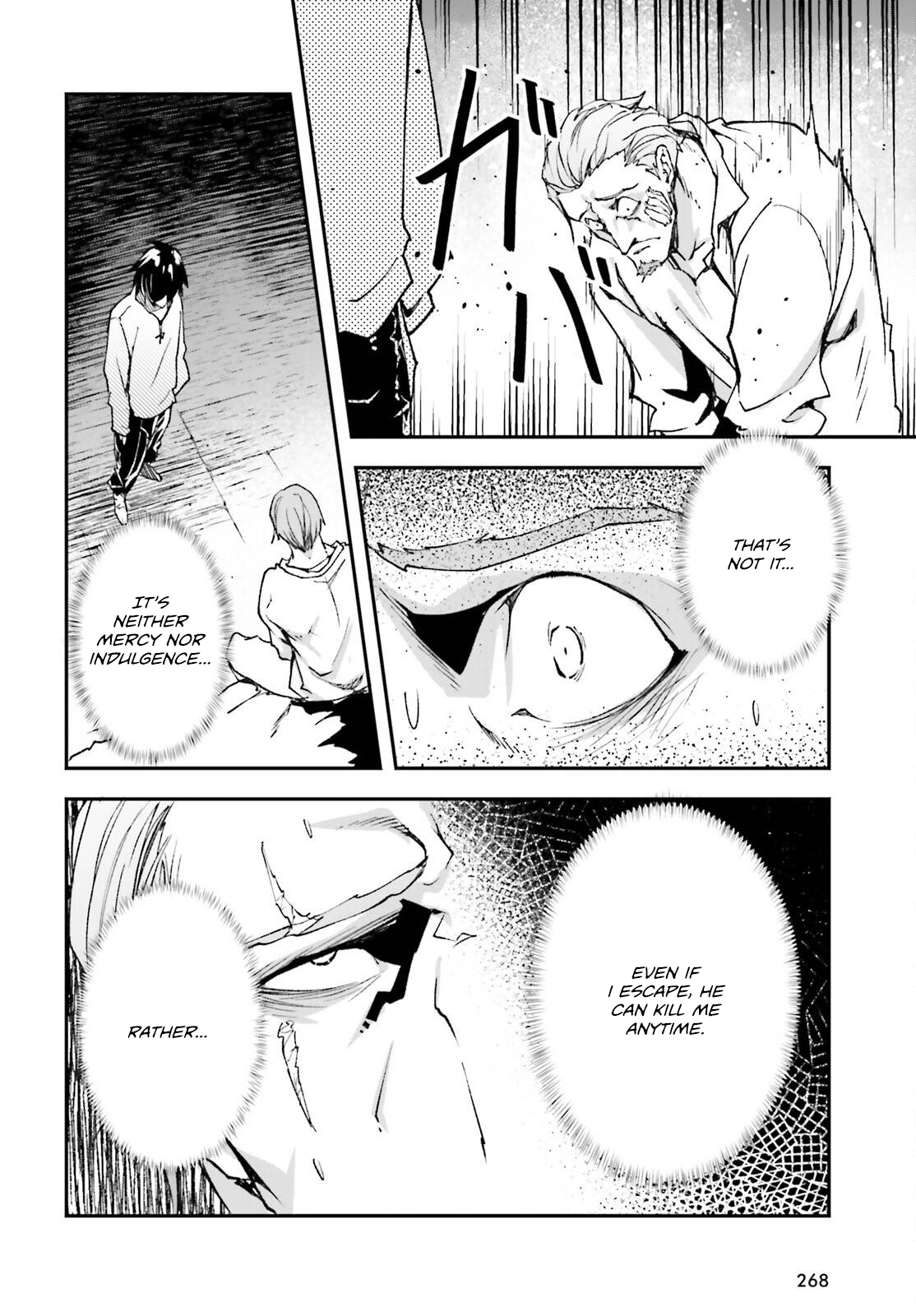 LV999 no Murabito – Chapter 79 – Page 21