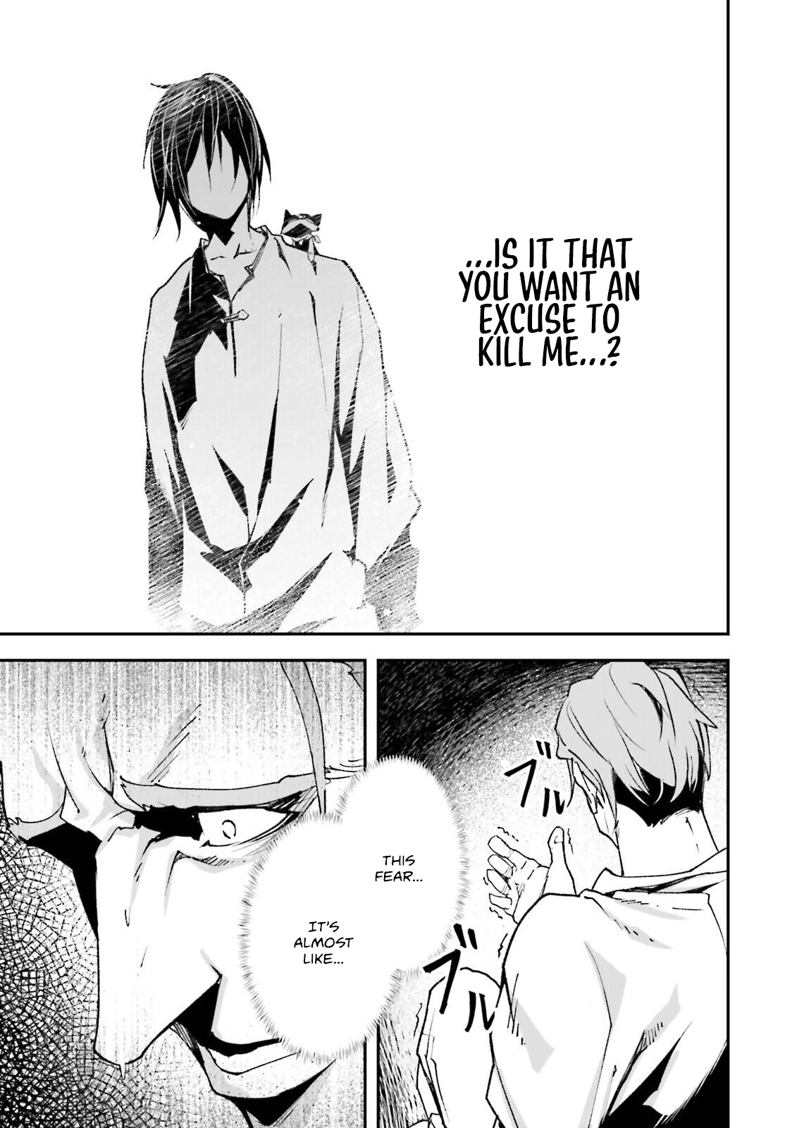 LV999 no Murabito – Chapter 79 – Page 22