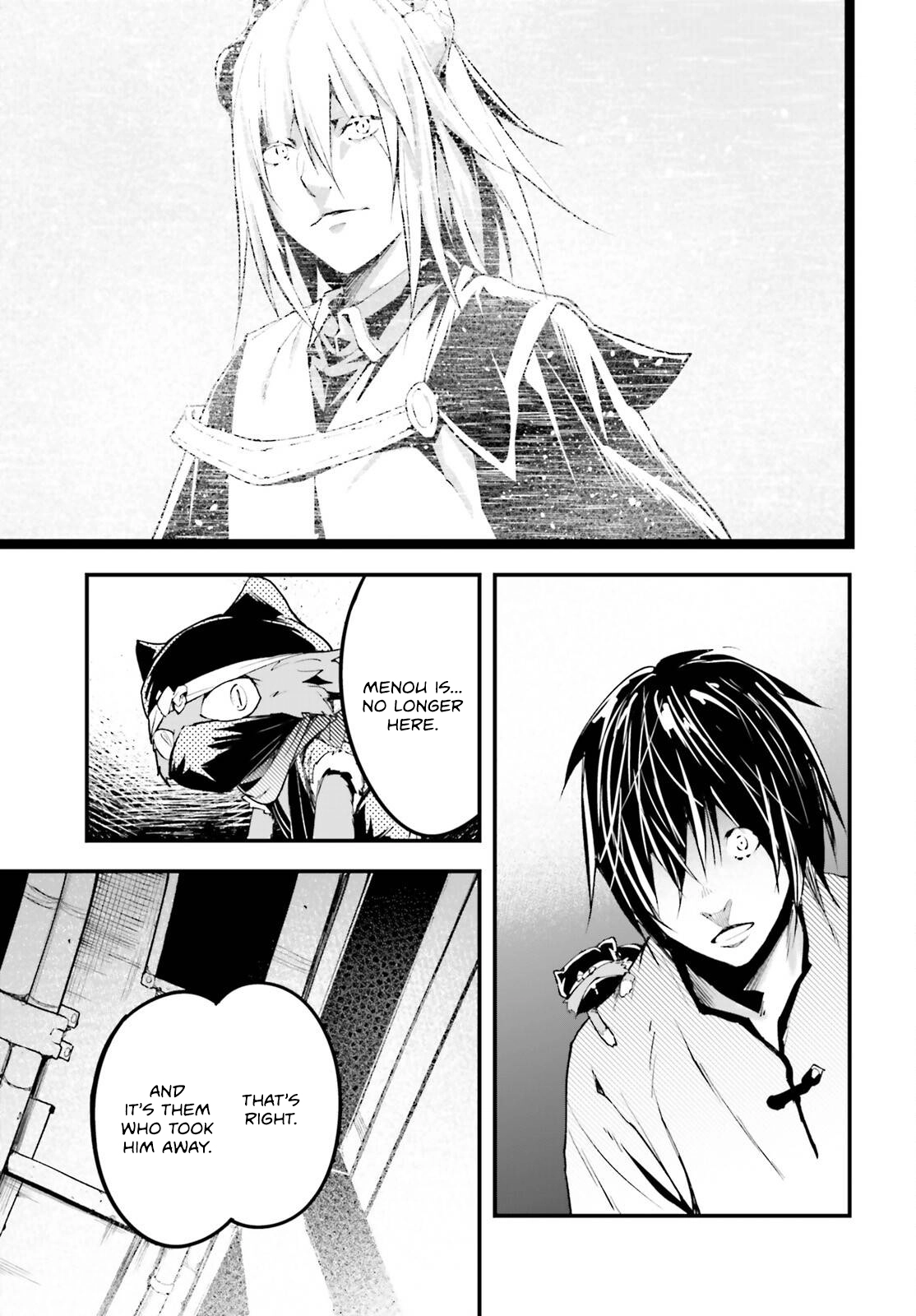 LV999 no Murabito – Chapter 79 – Page 30