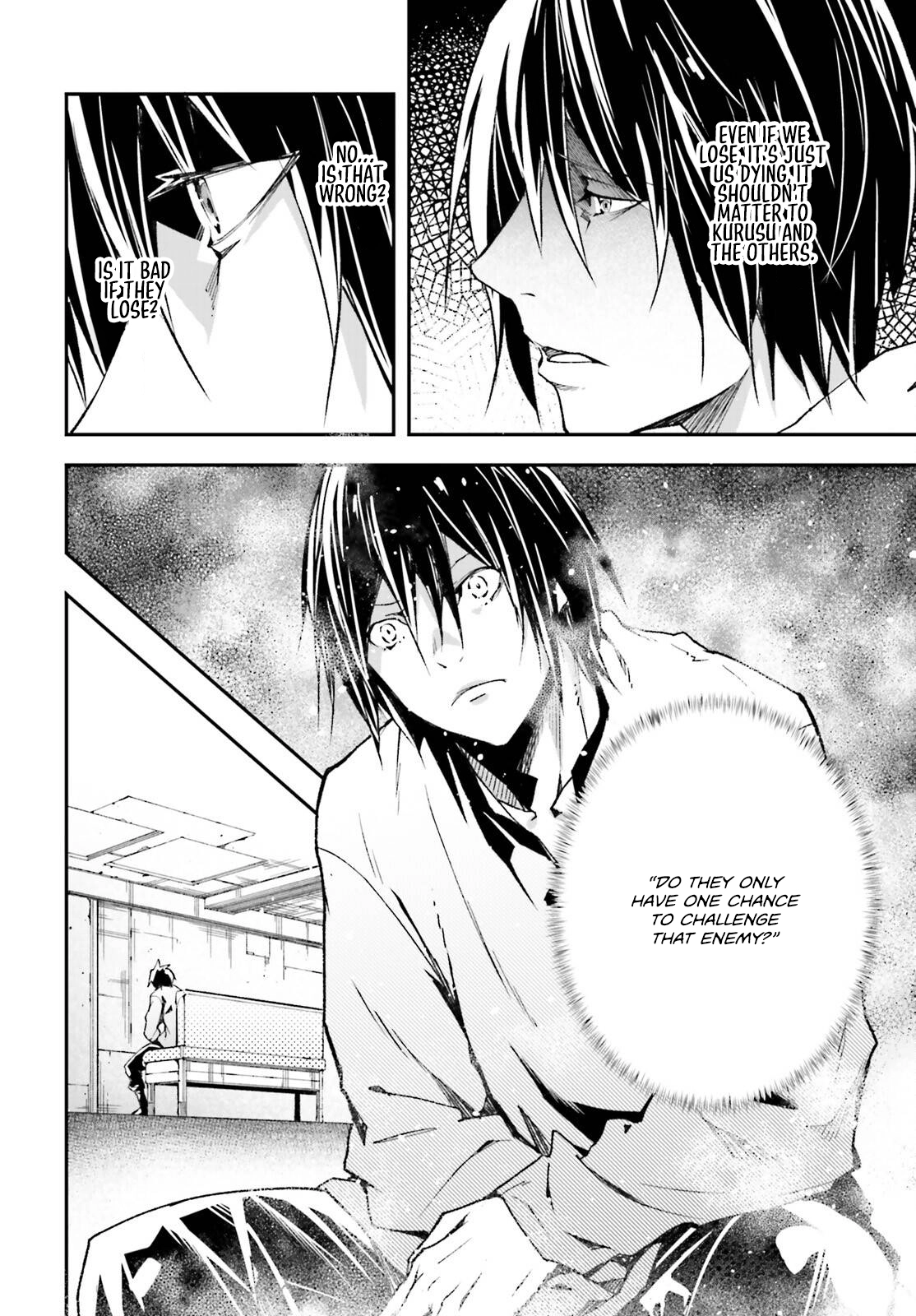 LV999 no Murabito – Chapter 79 – Page 37