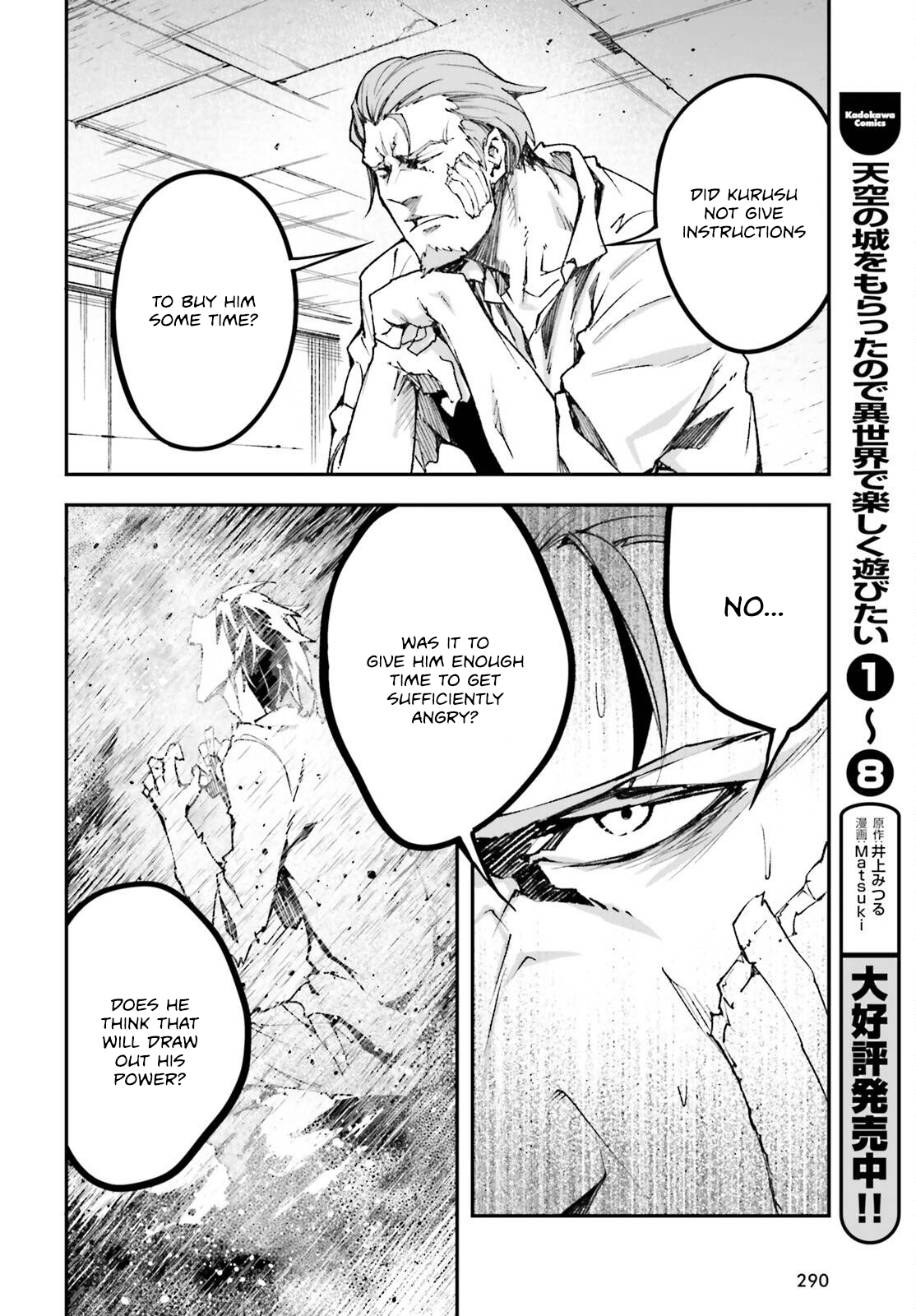 LV999 no Murabito – Chapter 79 – Page 43