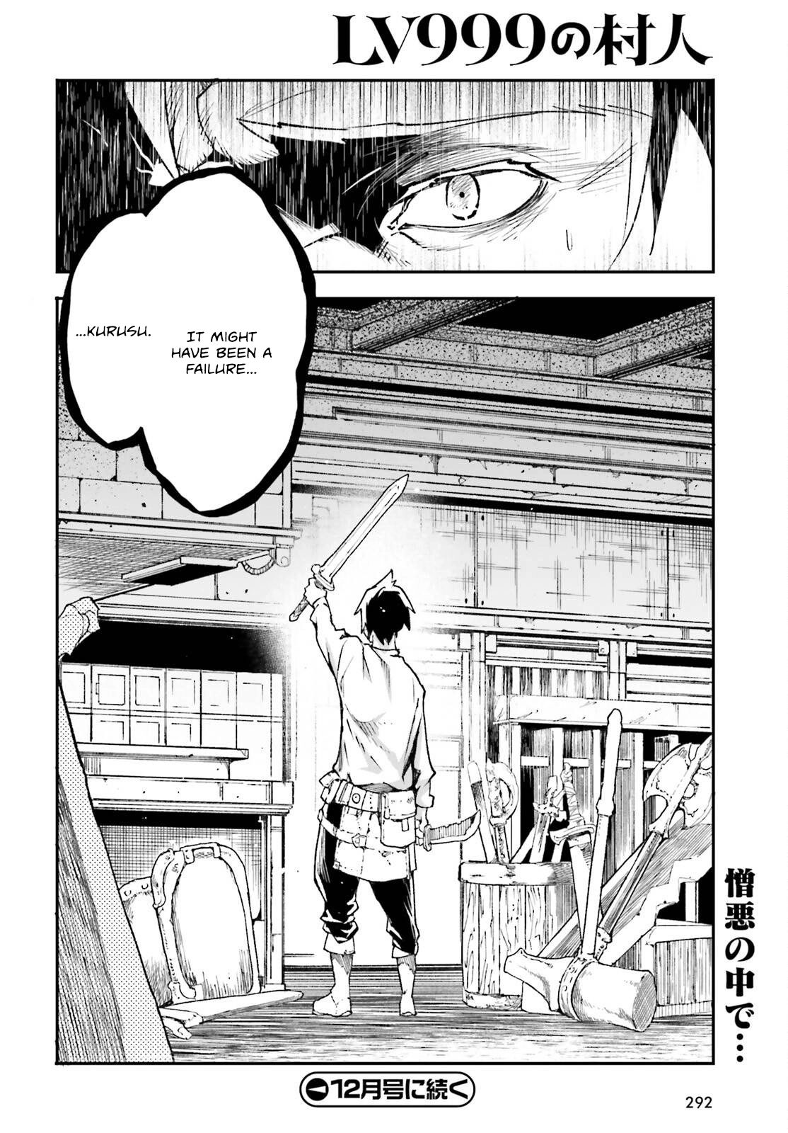 LV999 no Murabito – Chapter 79 – Page 45