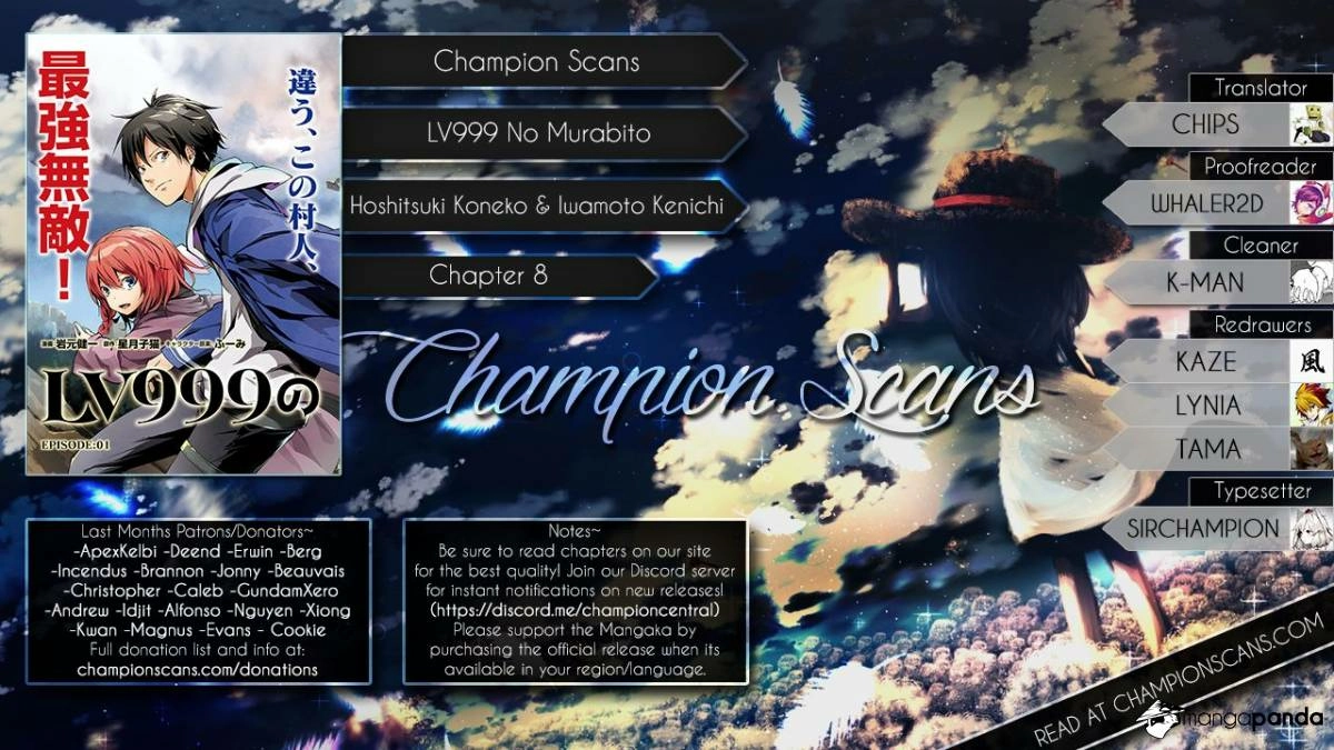 LV999 no Murabito – Chapter 8 – Page 1