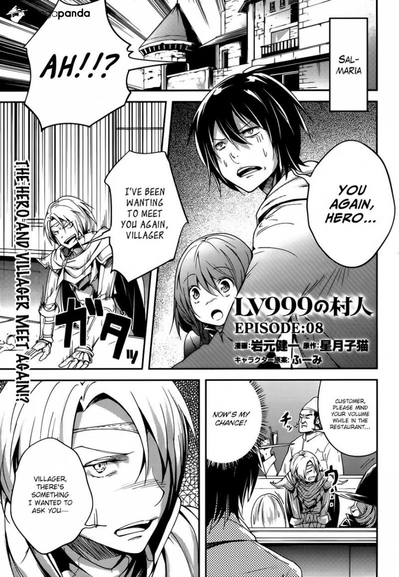 LV999 no Murabito – Chapter 8 – Page 2