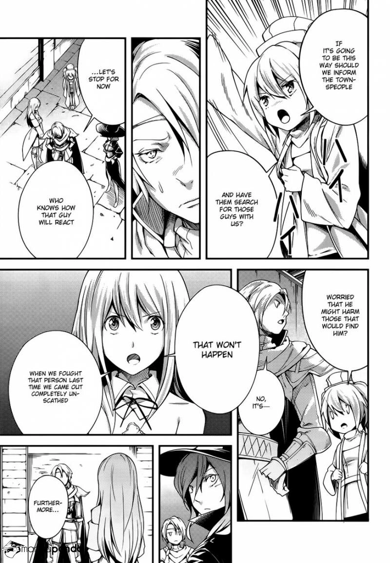 LV999 no Murabito – Chapter 8 – Page 4