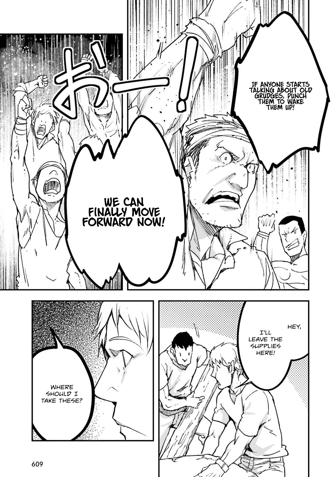 LV999 no Murabito – Chapter 80 – Page 4