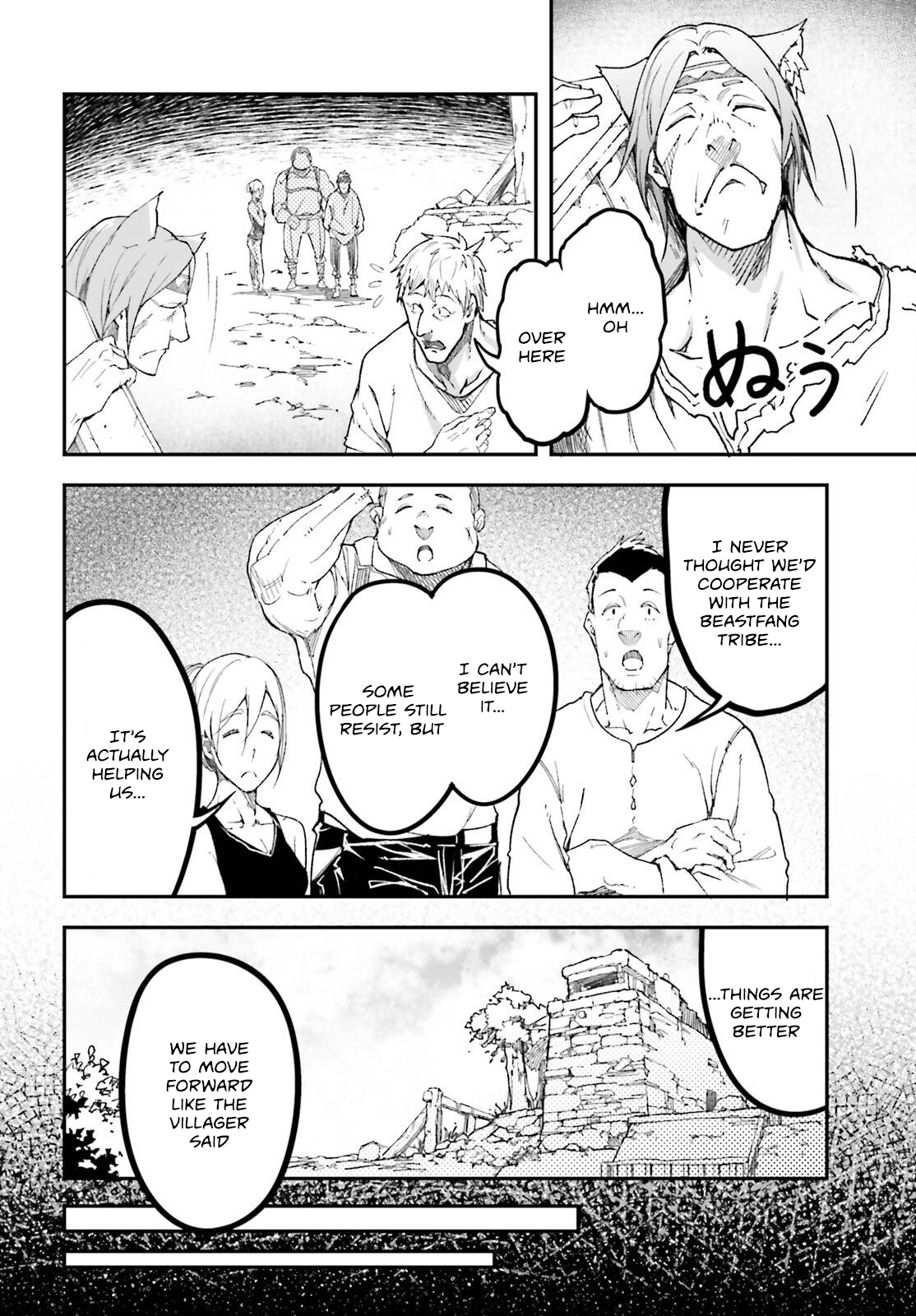 LV999 no Murabito – Chapter 80 – Page 5