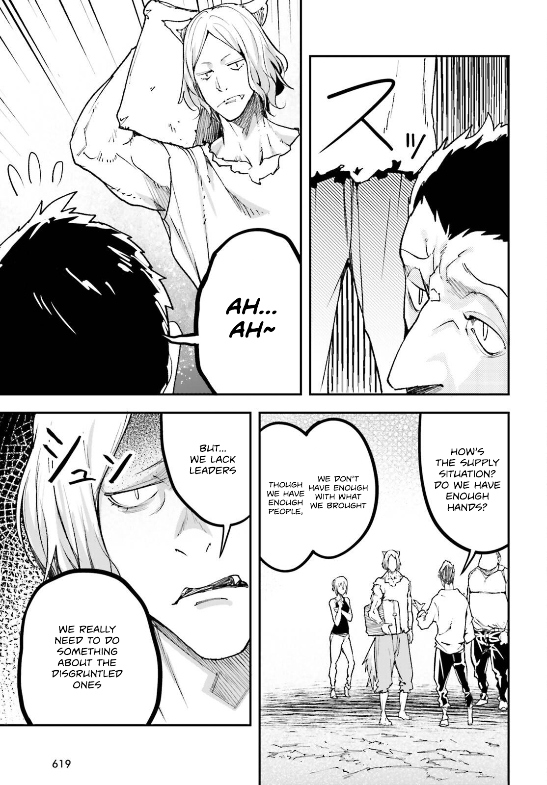 LV999 no Murabito – Chapter 80 – Page 14