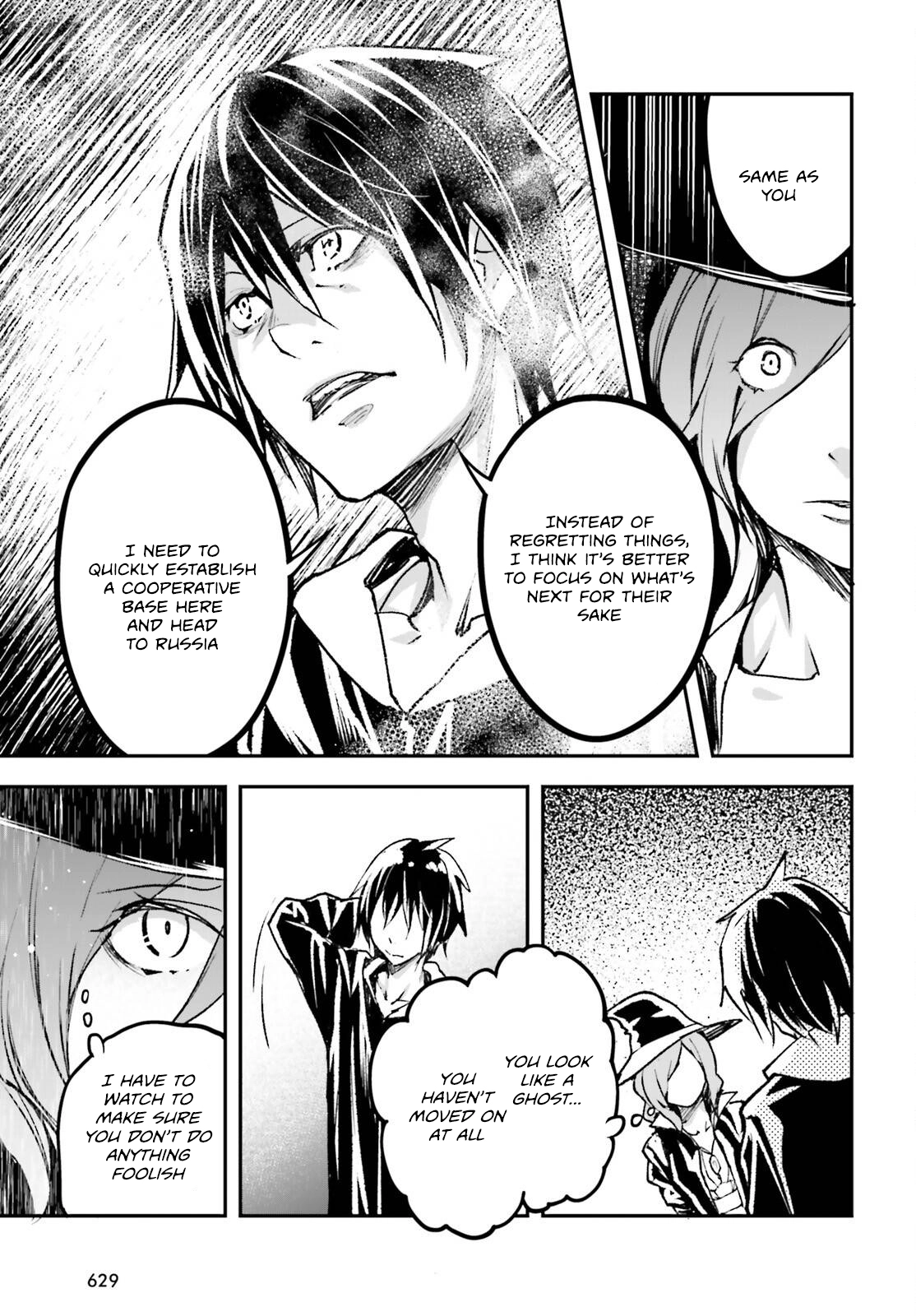 LV999 no Murabito – Chapter 80 – Page 24