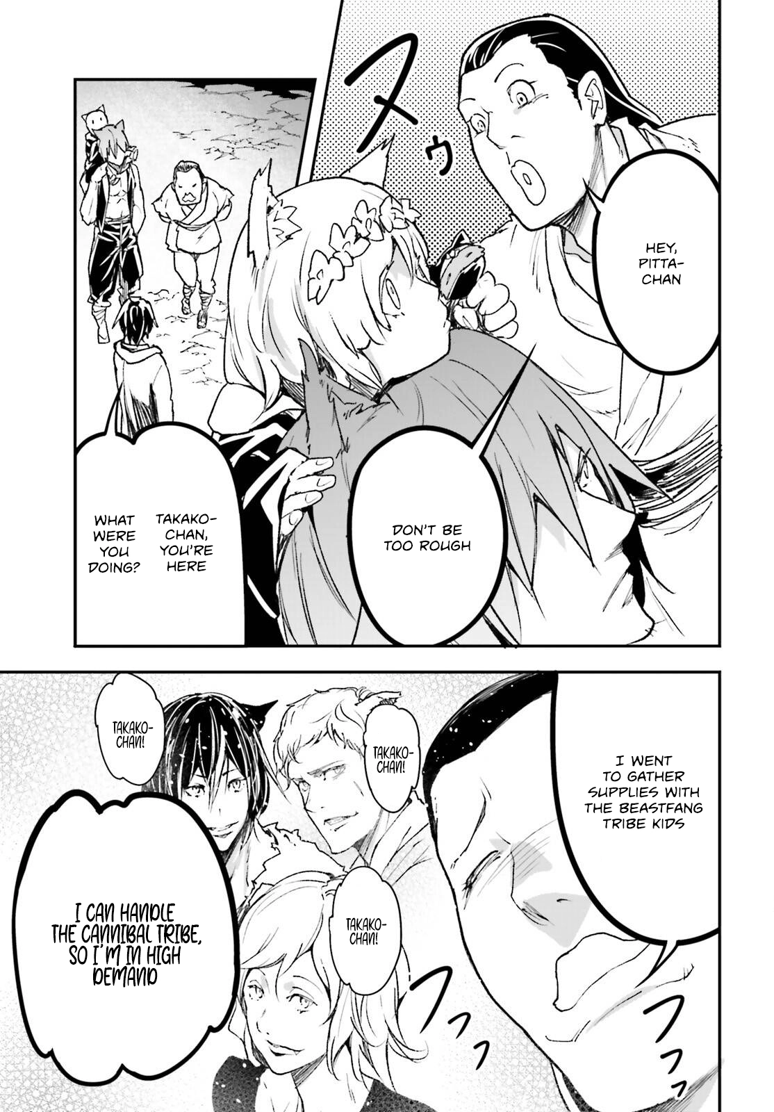 LV999 no Murabito – Chapter 80 – Page 26