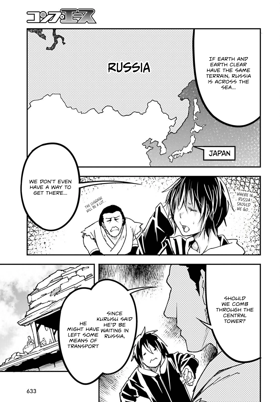 LV999 no Murabito – Chapter 80 – Page 28