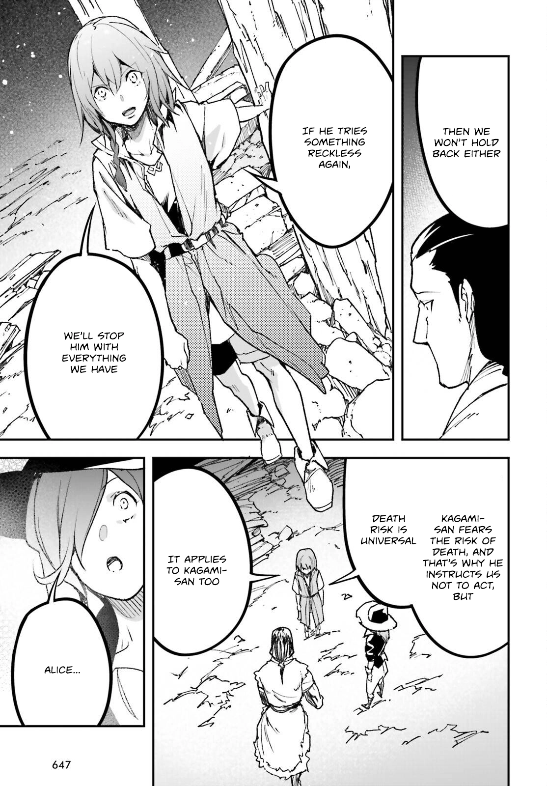 LV999 no Murabito – Chapter 80 – Page 42