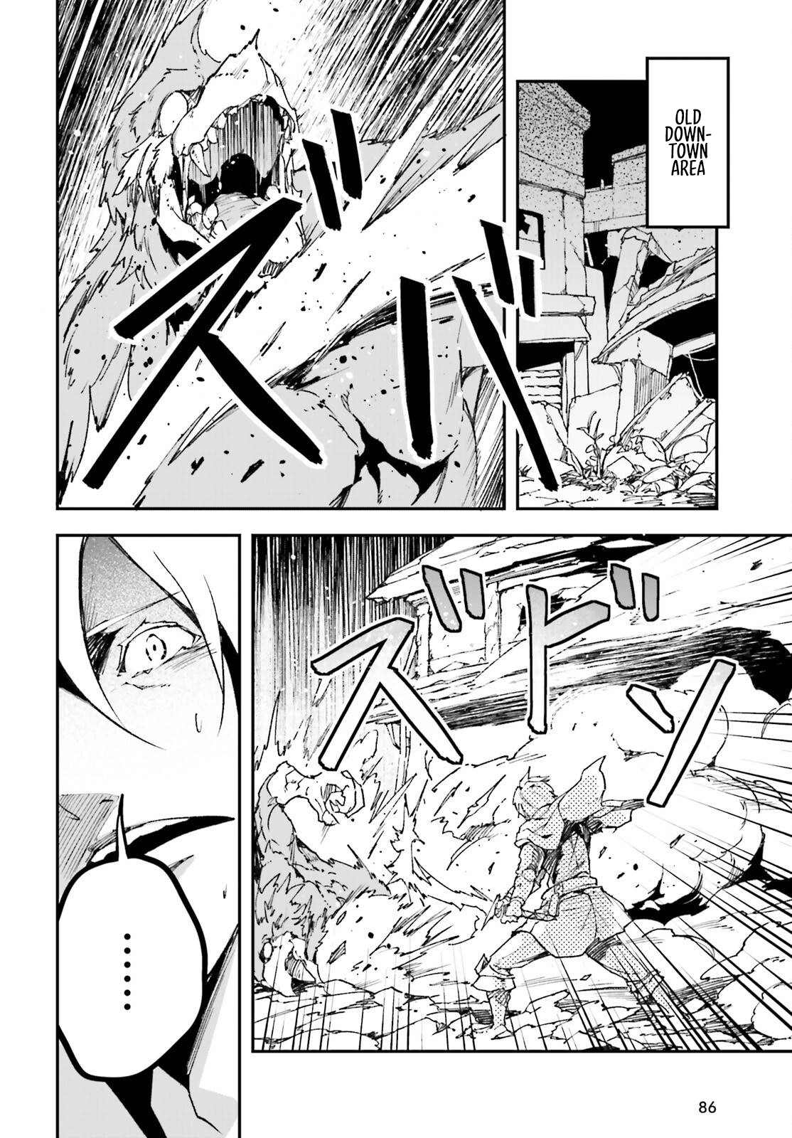 LV999 no Murabito – Chapter 81 – Page 3