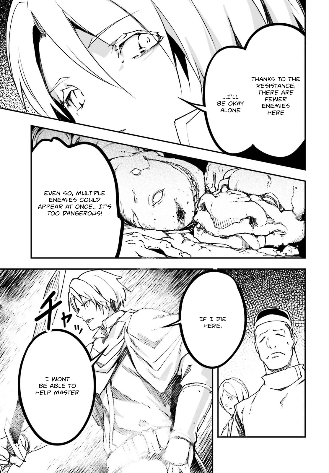 LV999 no Murabito – Chapter 81 – Page 8