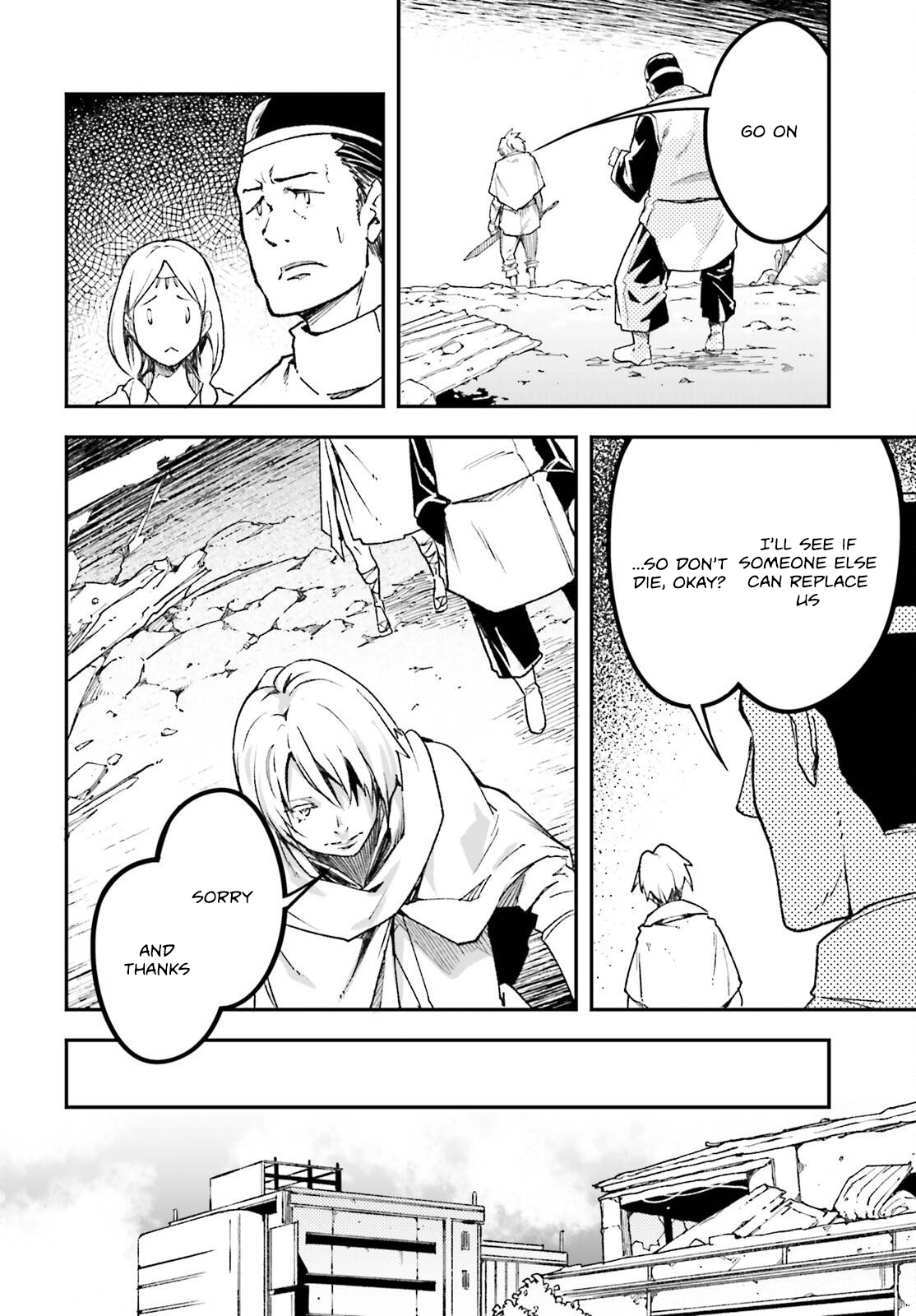 LV999 no Murabito – Chapter 81 – Page 9